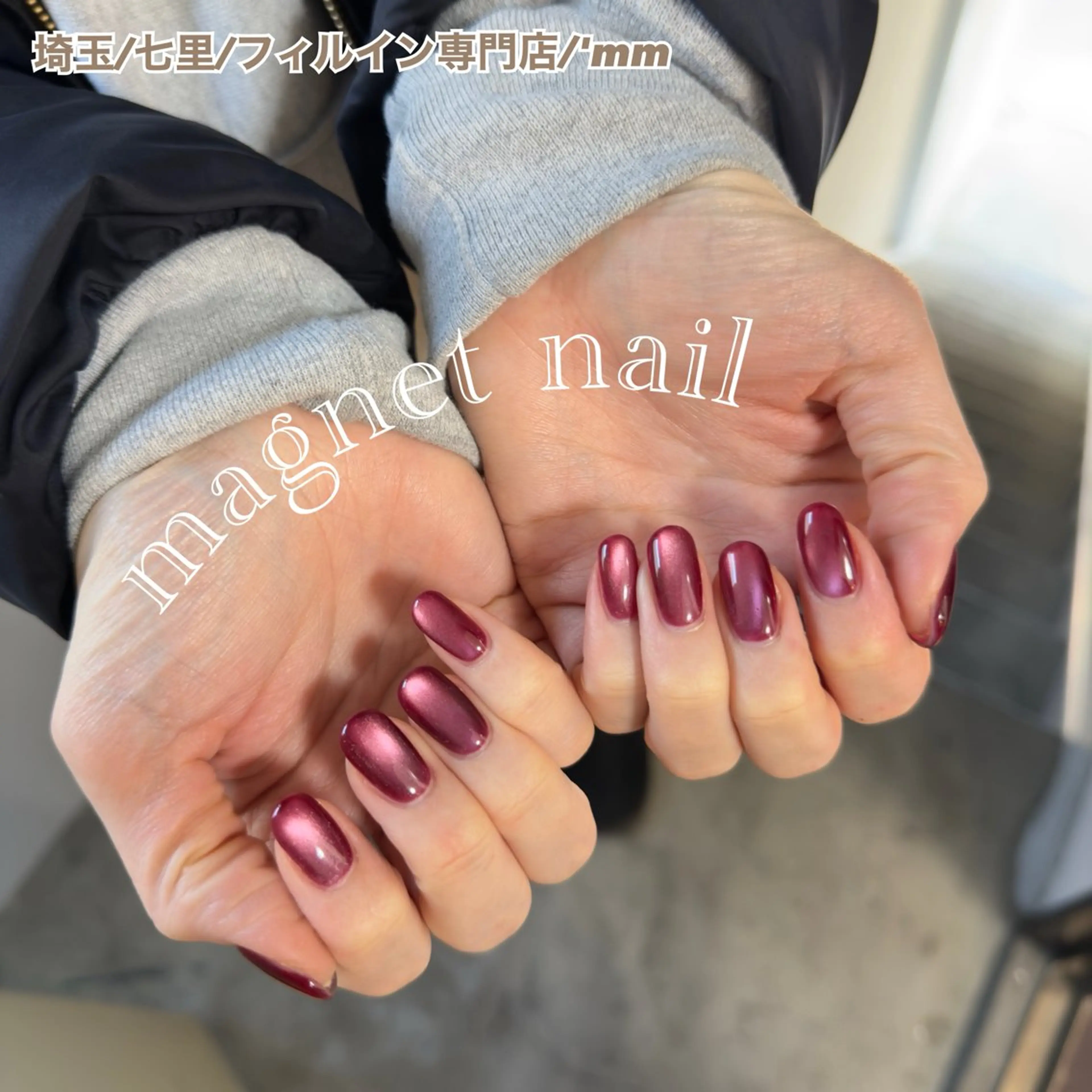 ネイル 'mm所属・'mm  (ミリ) ＭＡＮＡＭＩのネイルデザイン