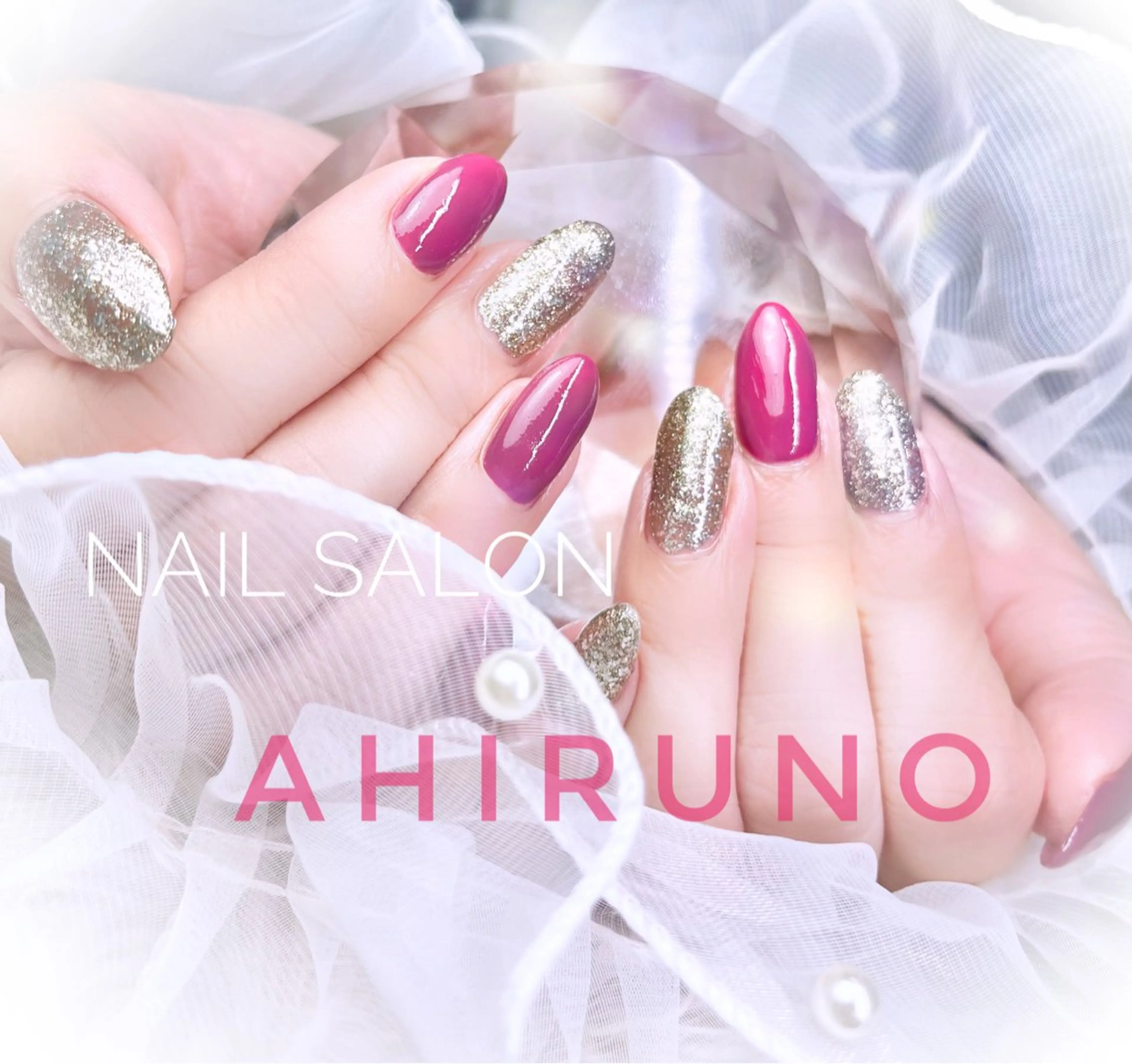 ネイル ゴールド ラメ(グリッター) ニュアンスネイル ワンカラーネイル ハンドネイル ａｈｉｒｕｎｏ ✿ ｙｕiのネイルデザイン