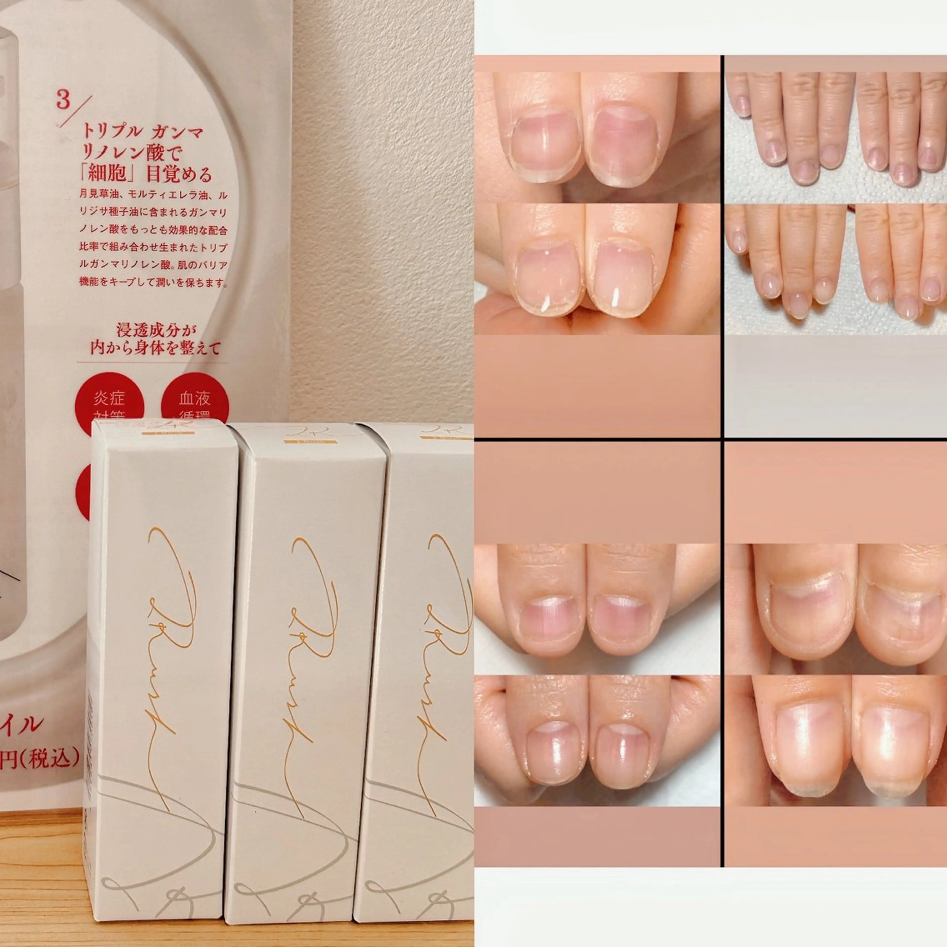 ネイル ネイルケアサロン Campanulaのネイルデザイン