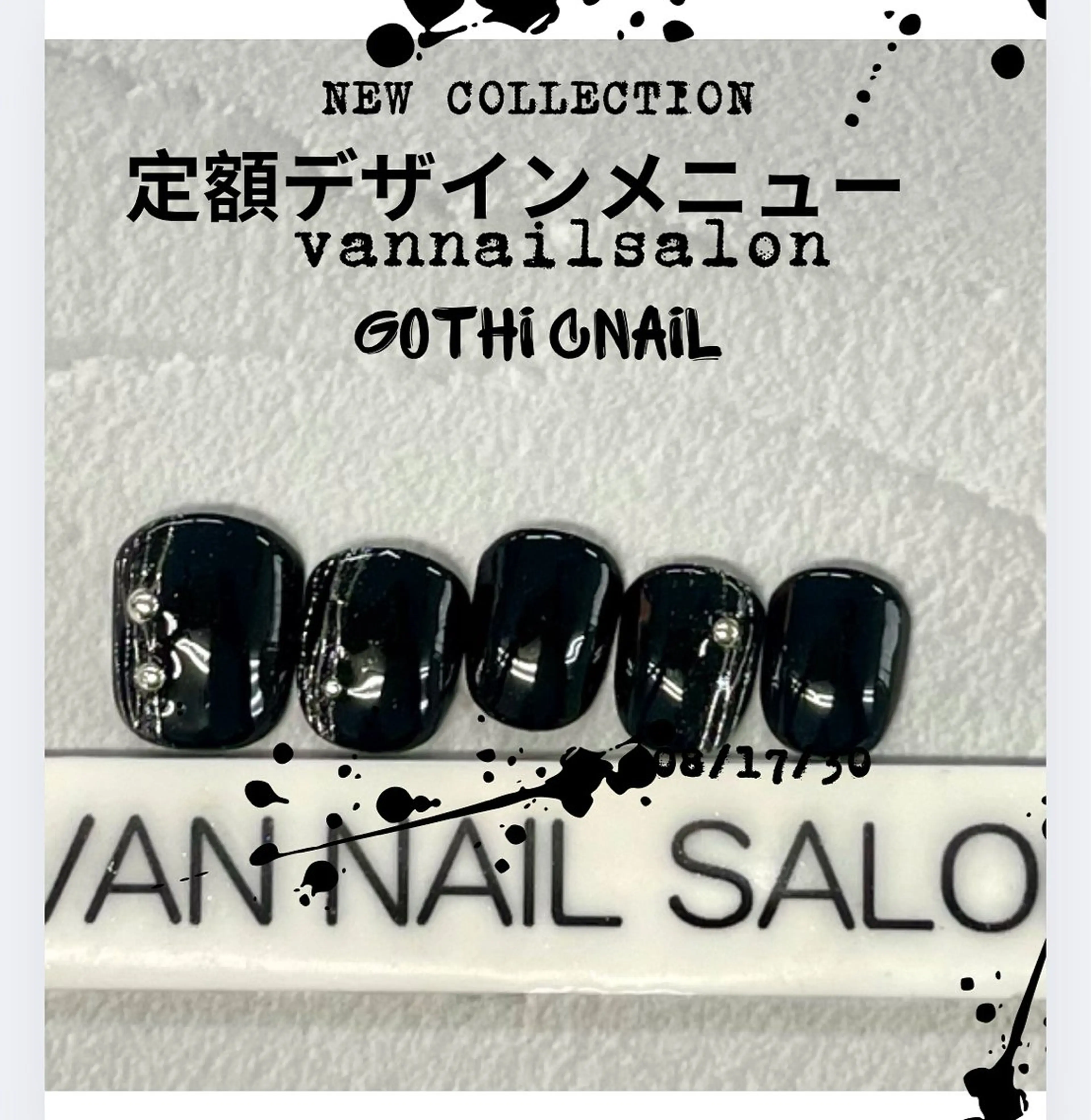 ネイル ハンドネイル Van Nail Salonのネイルデザイン