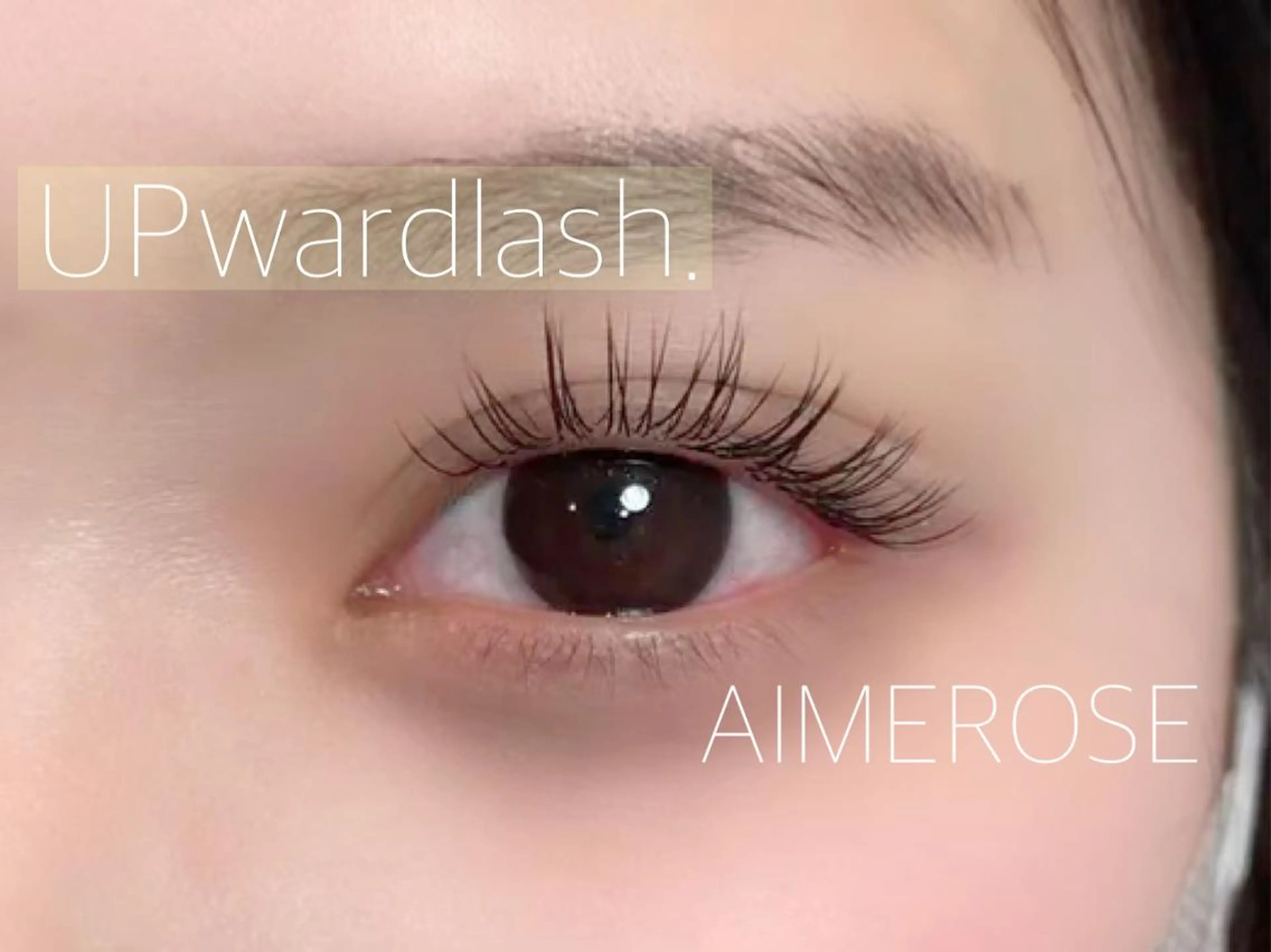 マツエク・マツパ ari tomoのマツエク・マツパデザイン