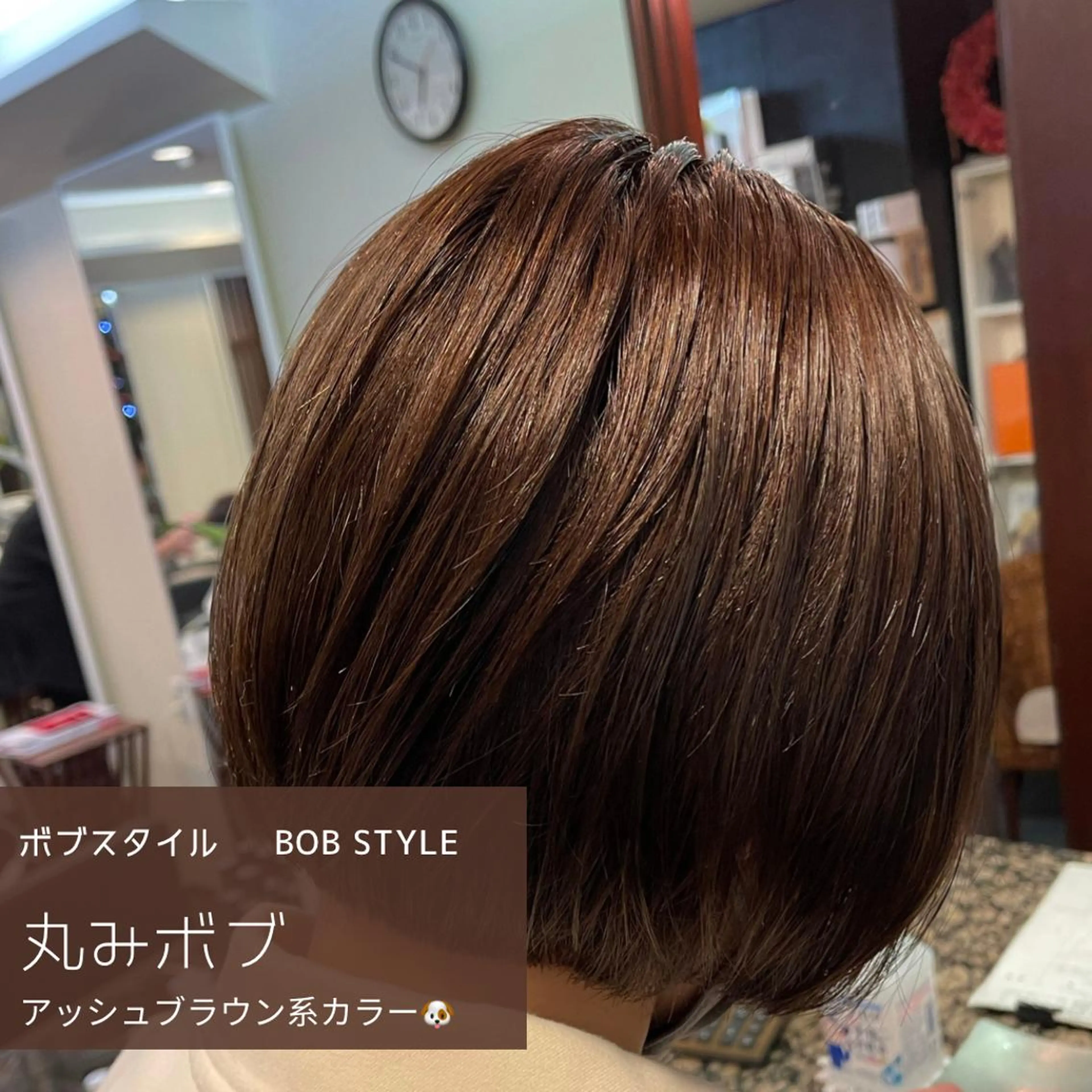 ショート カラー ブラウンカラー ボブ peakshair所属・北堀江メンズパーマ 特化◎下村悠人のヘアスタイル