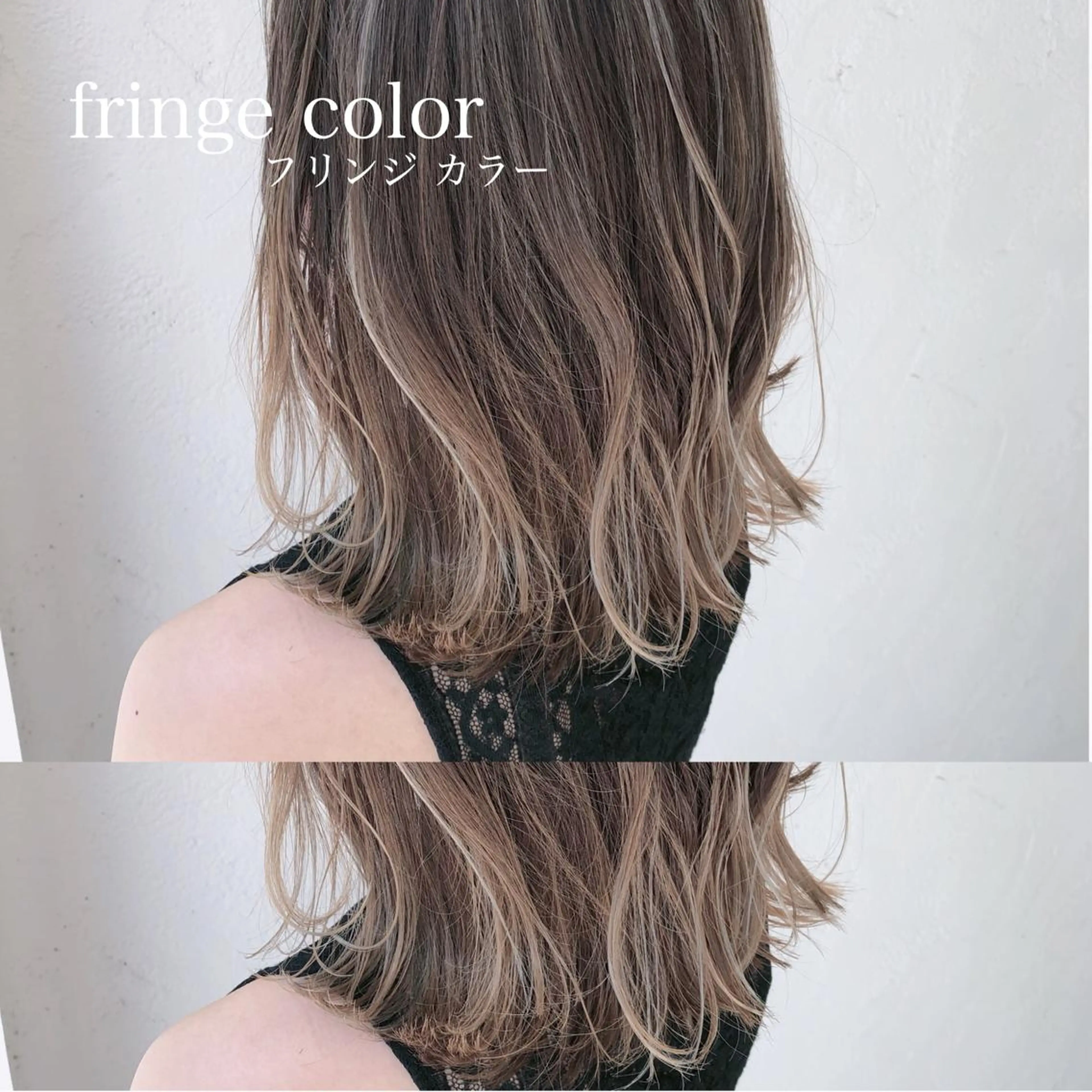 カラー ☆ハイトーン口コミ◎ WiLL/京橋のヘアスタイル