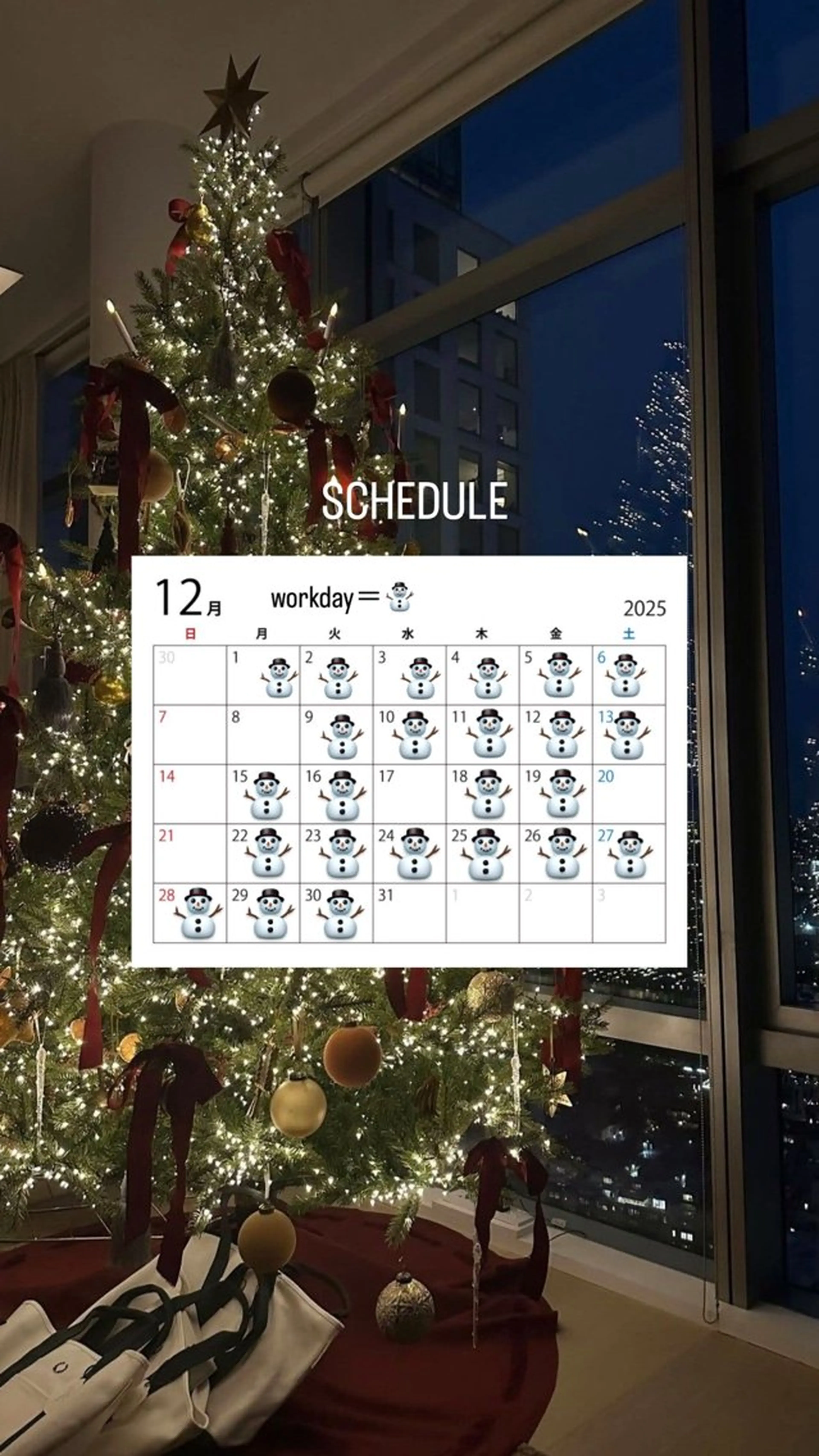 Elbio所属・⌇ Elbio のぞみ⌇のマツエク・マツパデザイン