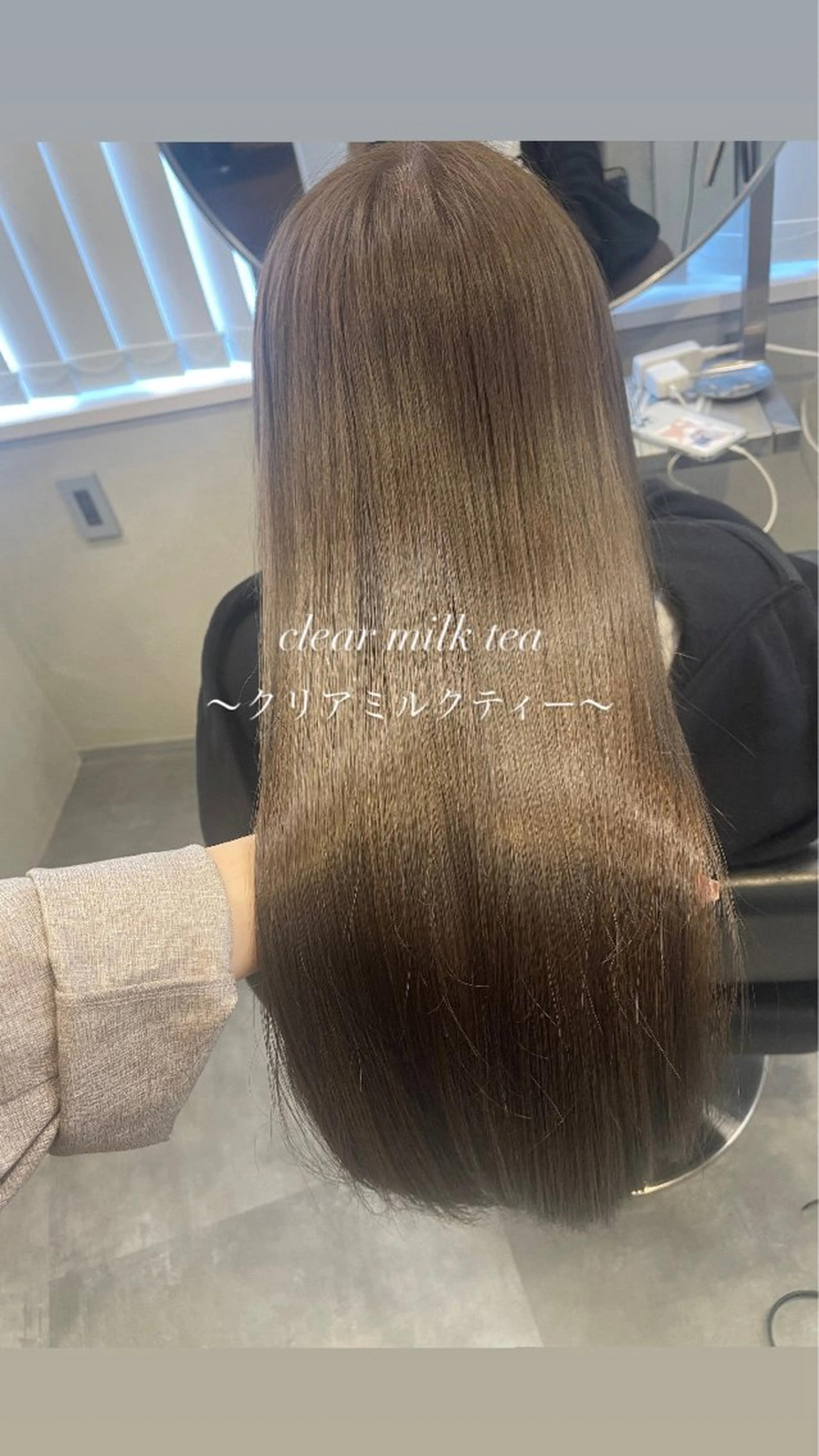 ロング カラー ベージュカラー 透明感カラー 町田 佑人のヘアスタイル