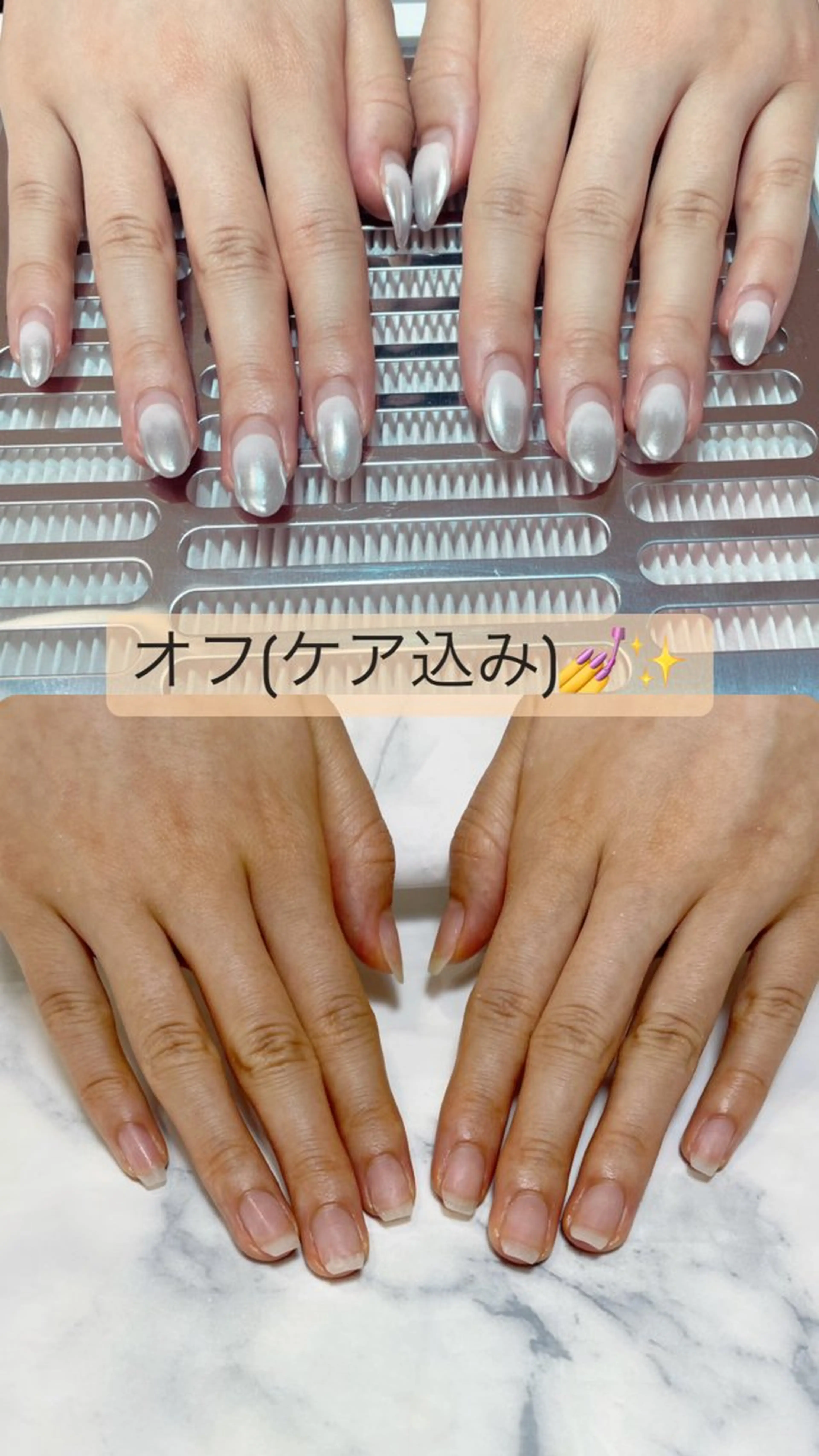 ネイル Shizuka Nail Salonのネイルデザイン