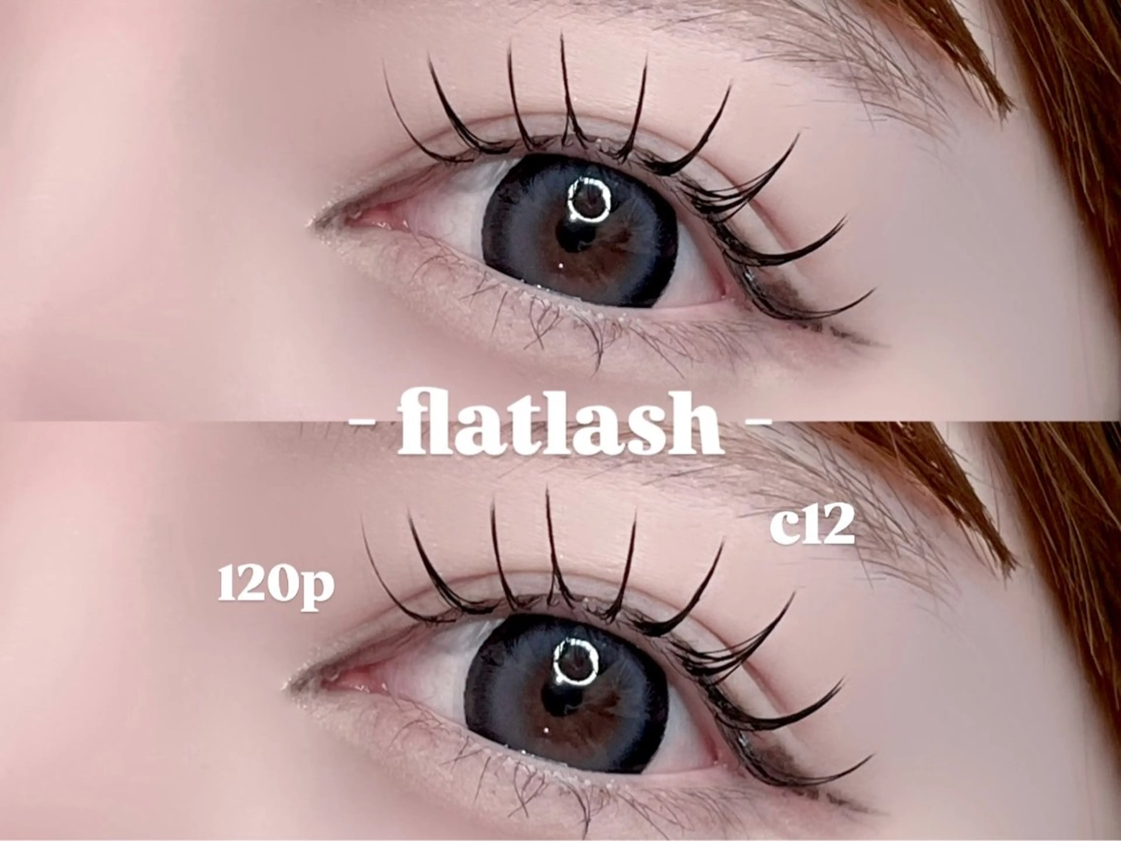 マツエク・マツパ マツエク miyu￤立川￤束感 まつパ￤マツエクのマツエク・マツパデザイン