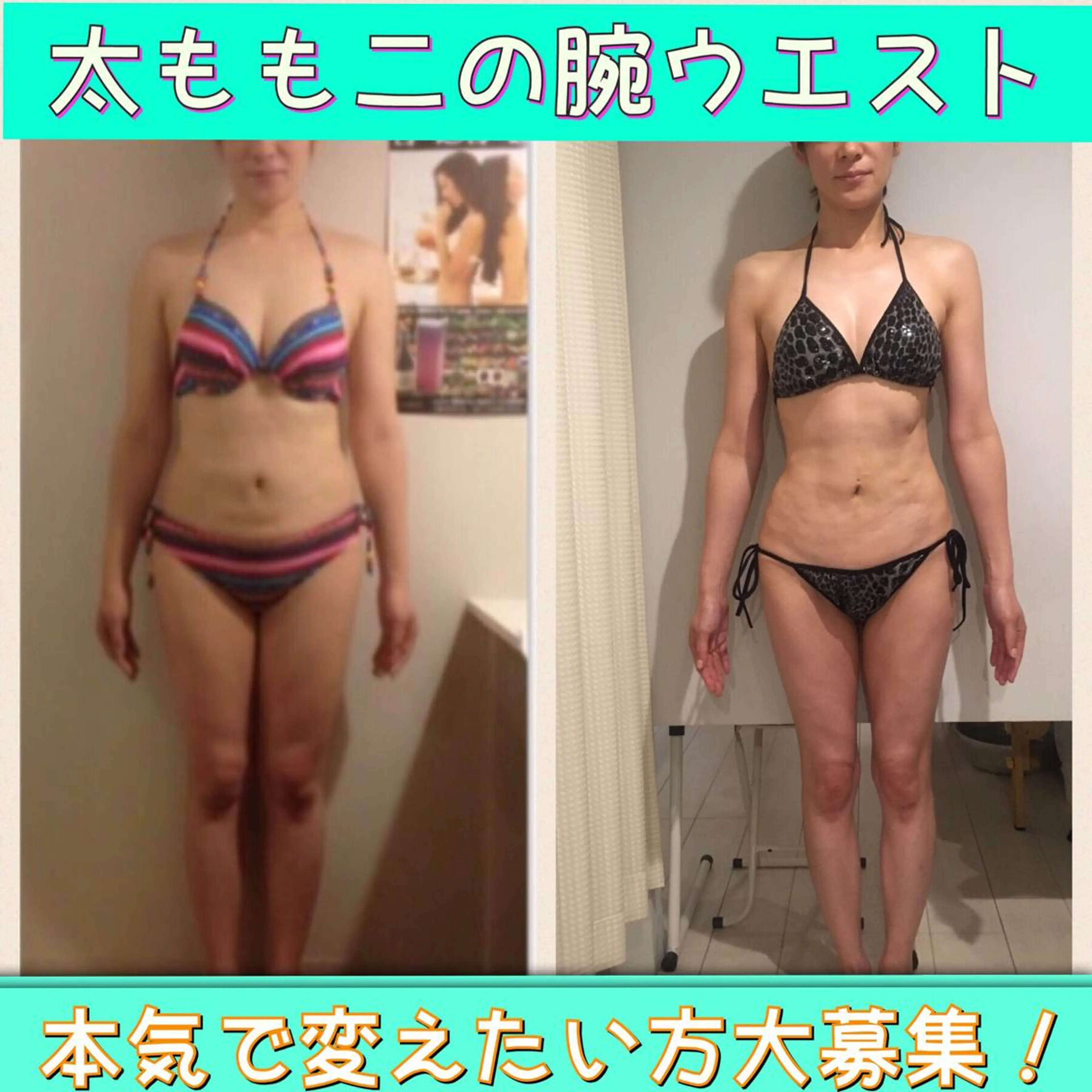 ロング カラー パーマ ヘアアレンジ メンズ キッズ ネイル マツエク・マツパ アニメ,Vオタク× 即効痩せエステサロンのエステ・リラクイメージ