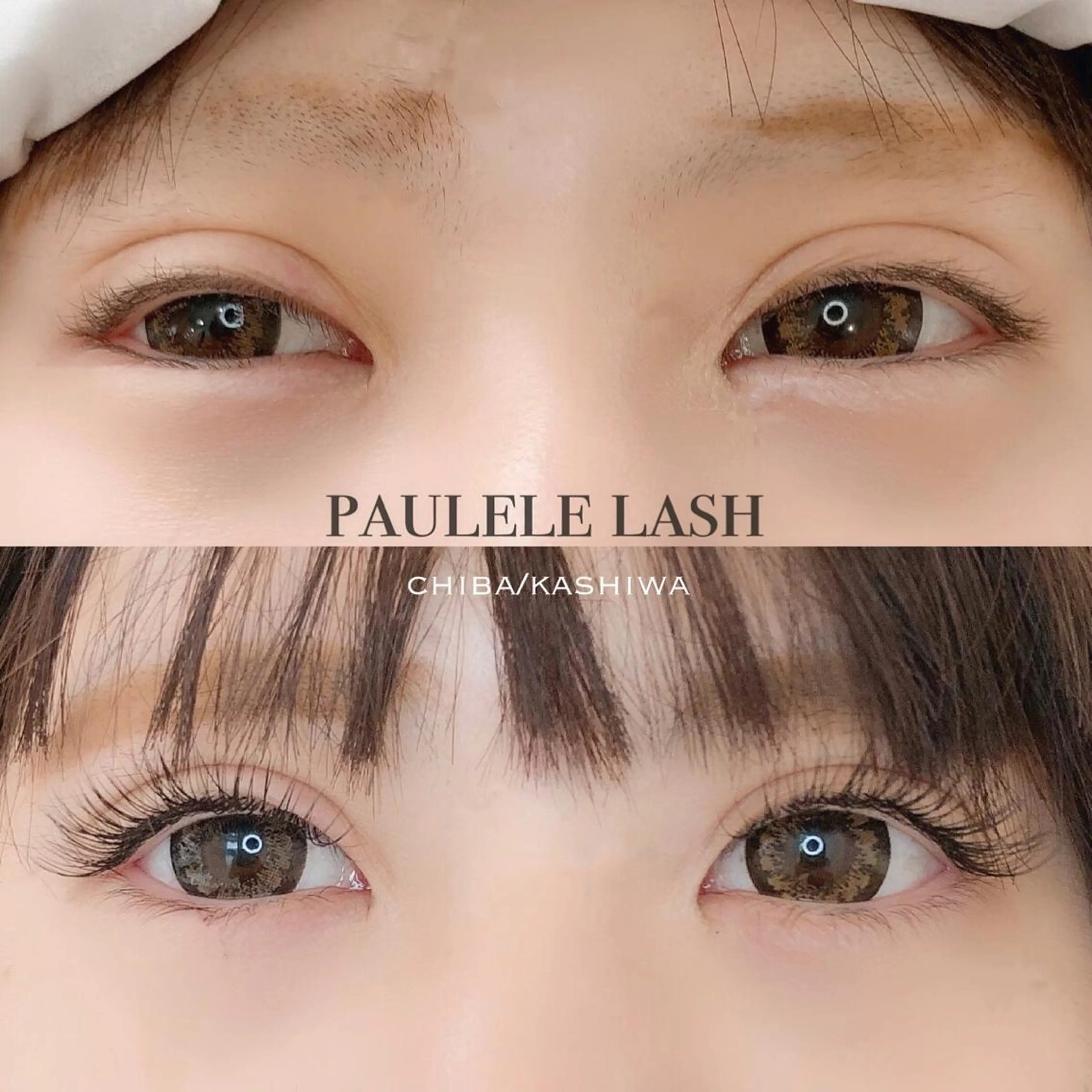 マツエク・マツパ マツエク paulele所属・Paulele すぎ✳︎.のマツエク・マツパデザイン