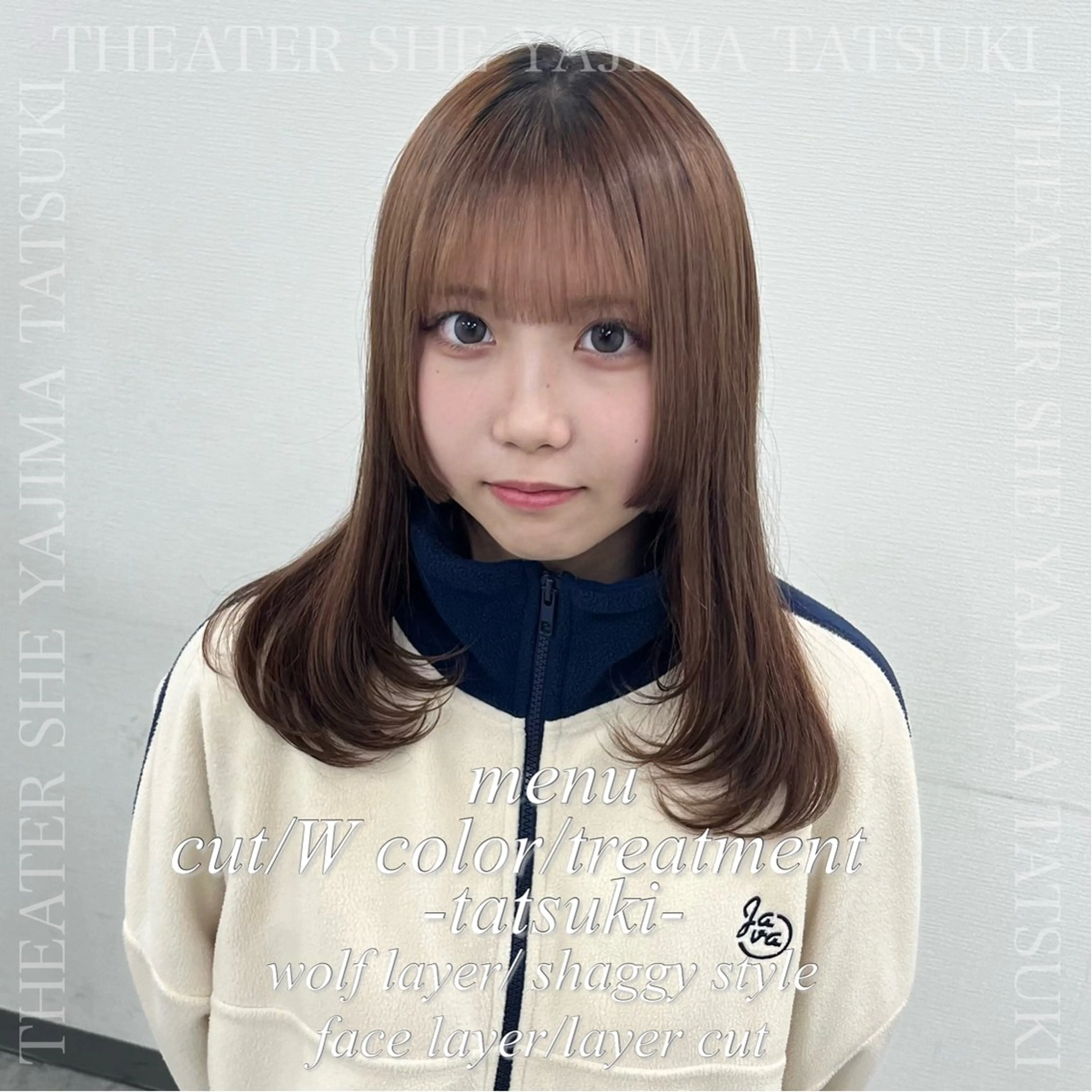 セミロング 🪼ウルフNo.1 池袋　タツキ🪼のヘアスタイル