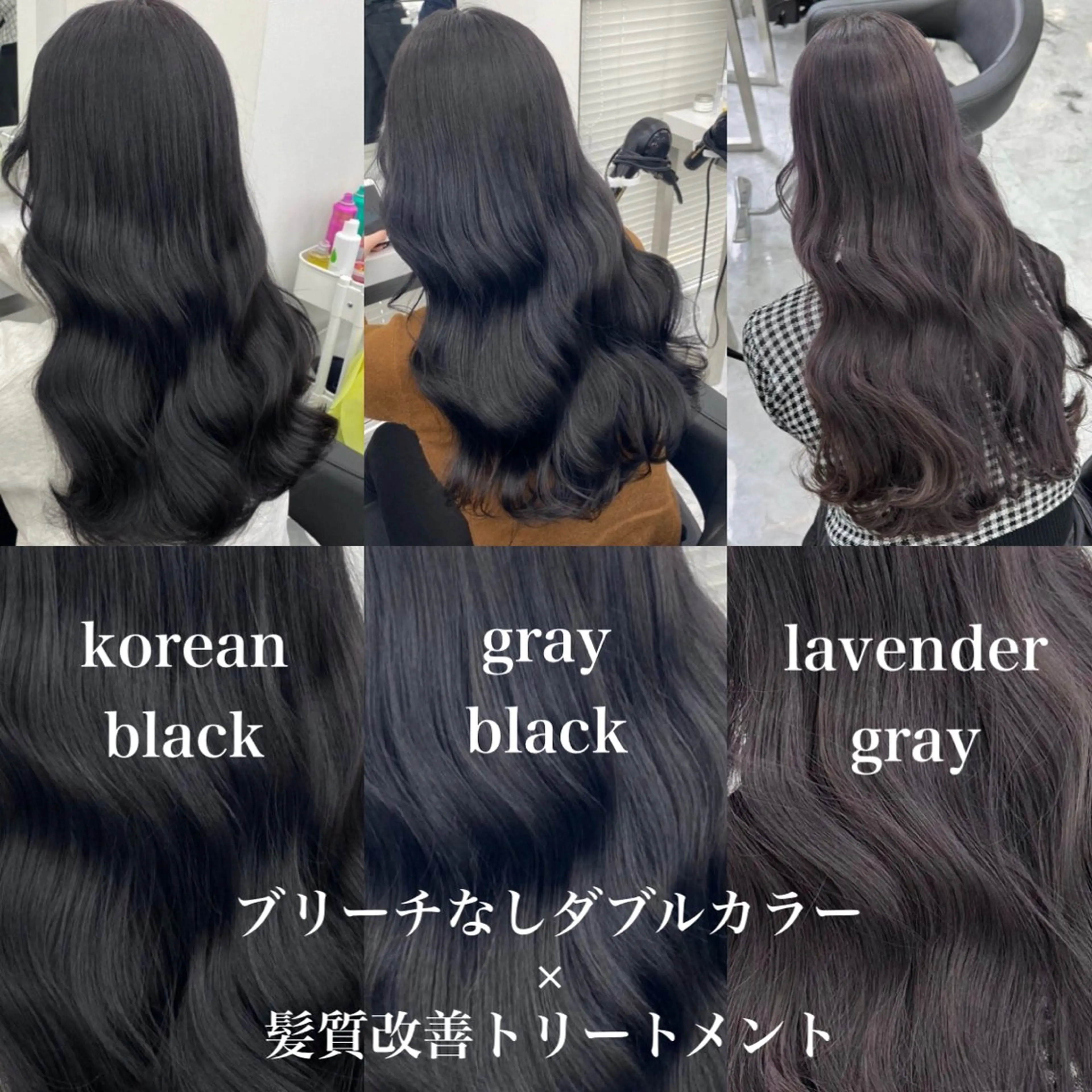 ロング カラー 🤍ベージュ/透明感 韓国ヘア/まりん🤍のヘアスタイル