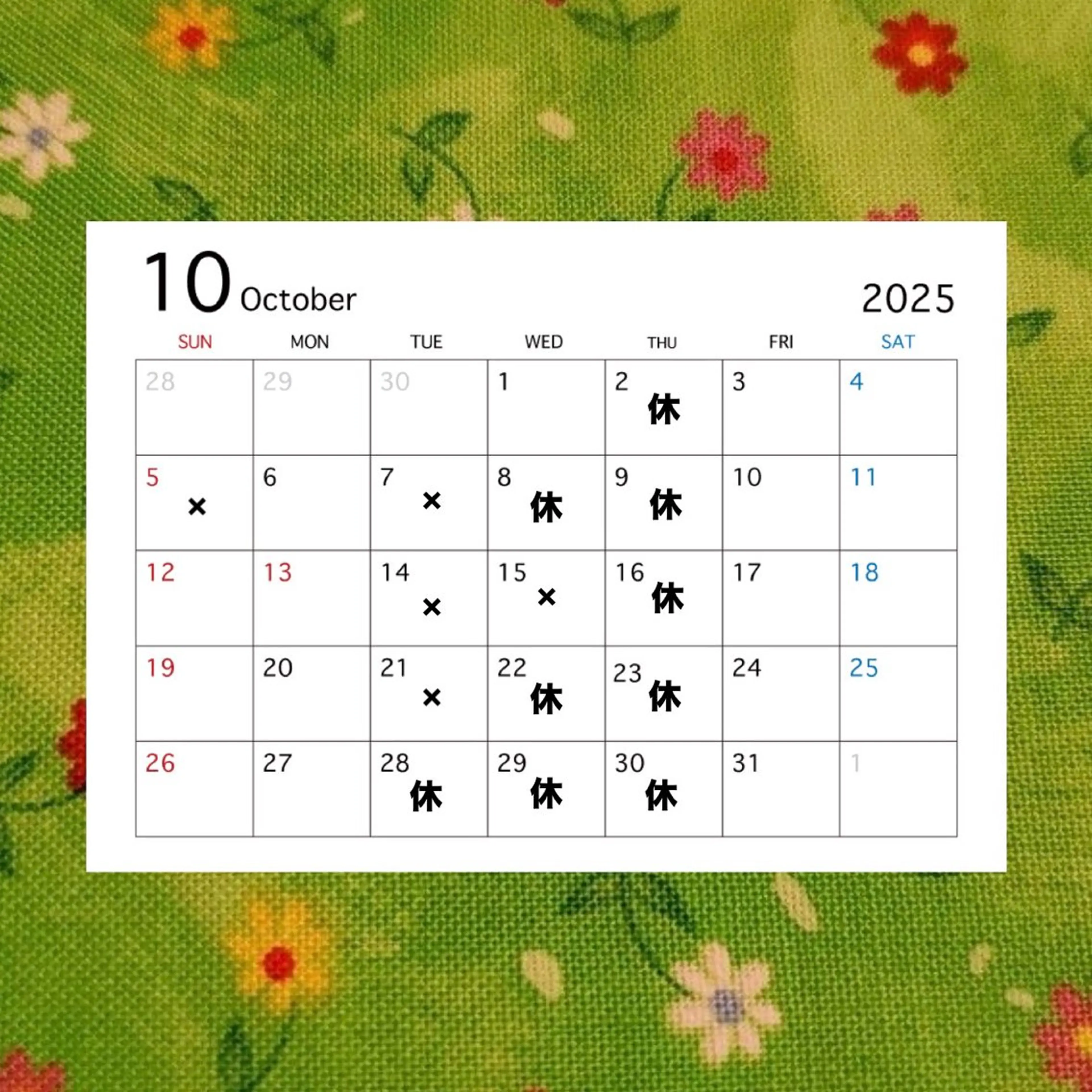 林 咲弥那のヘアスタイル