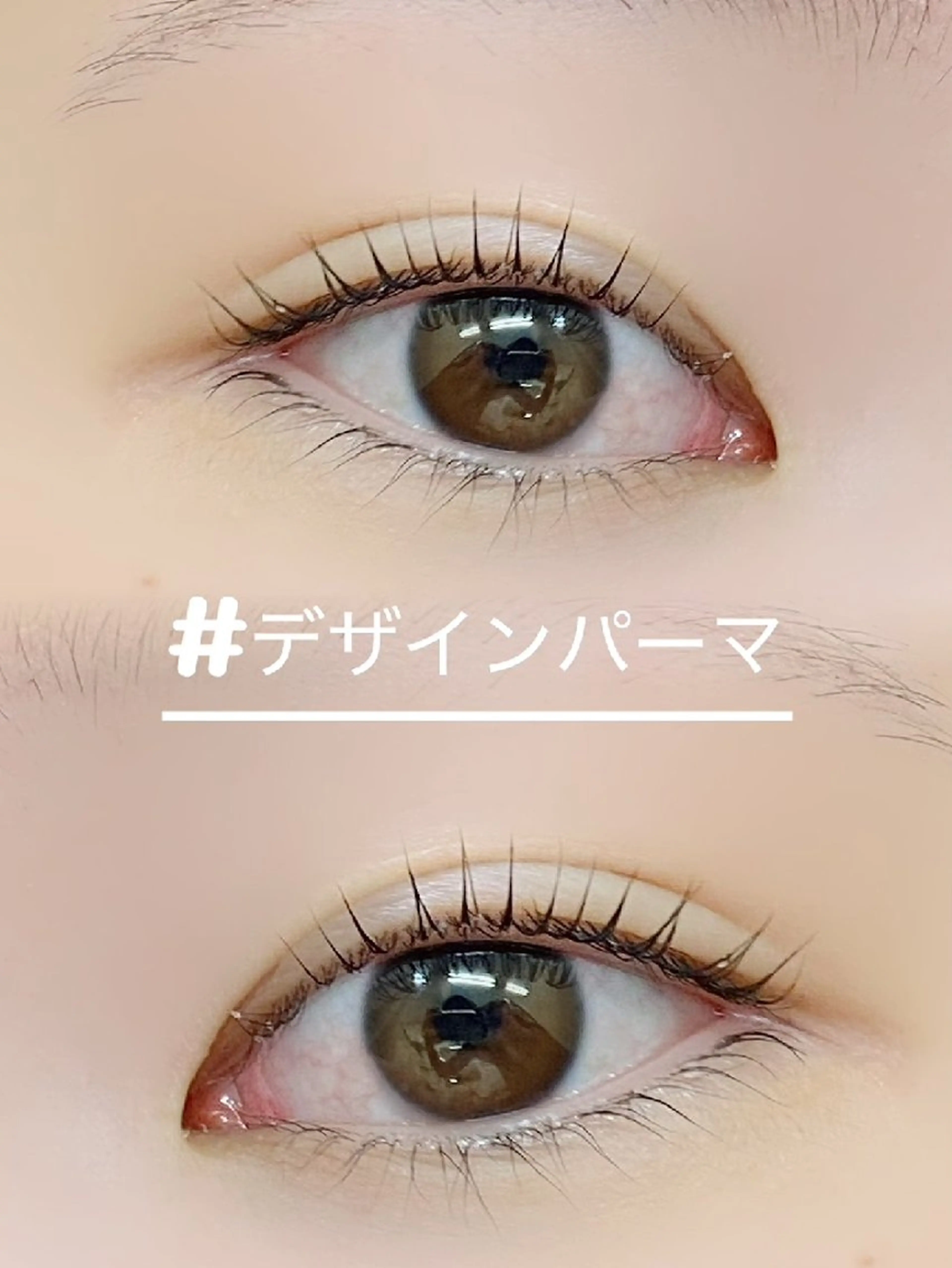 マツエク・マツパ 一重×まつ毛パーマ Viva所属・Viva まつげとまゆげサロンのマツエク・マツパデザイン