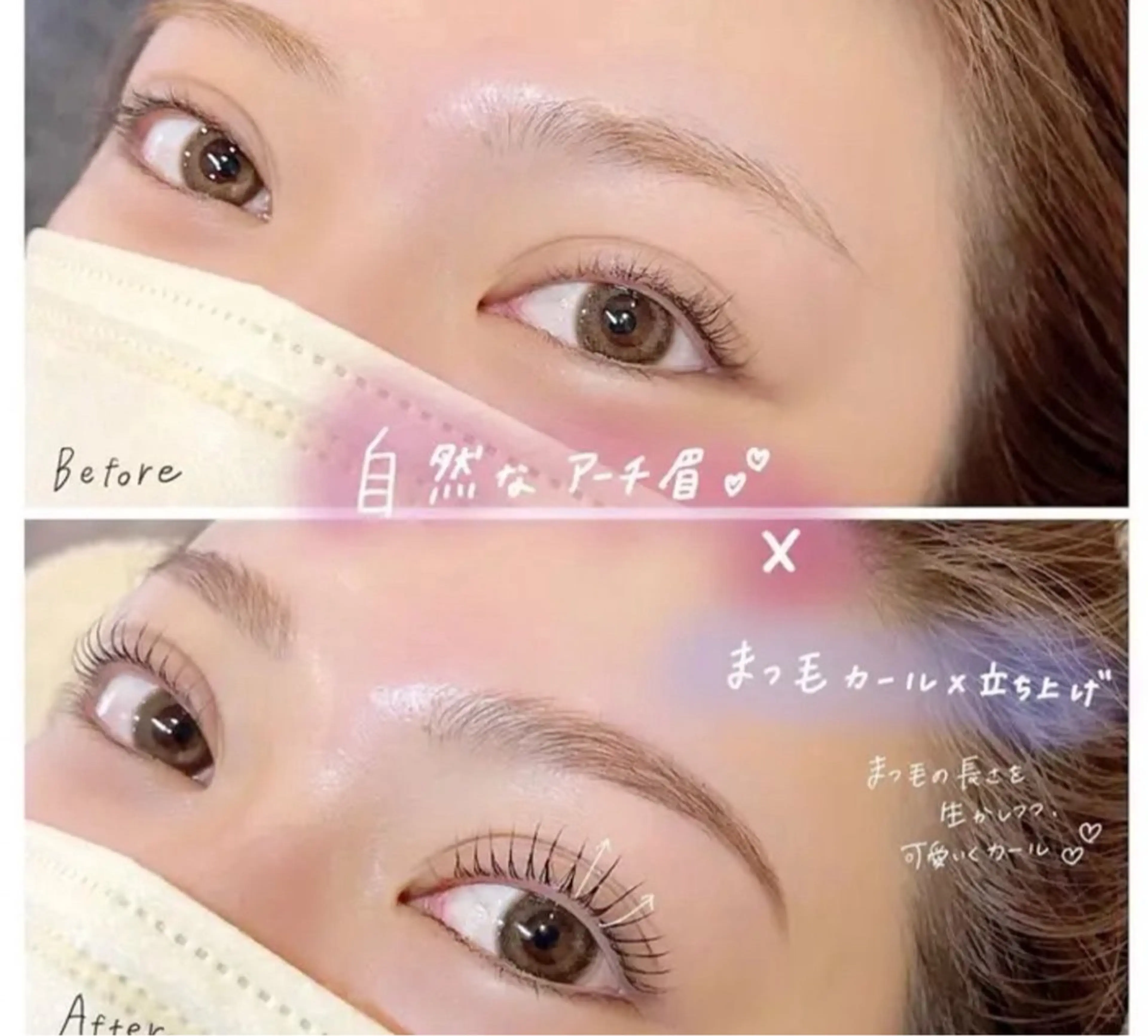 アイブロウ 💖 aya💖のマツエク・マツパデザイン