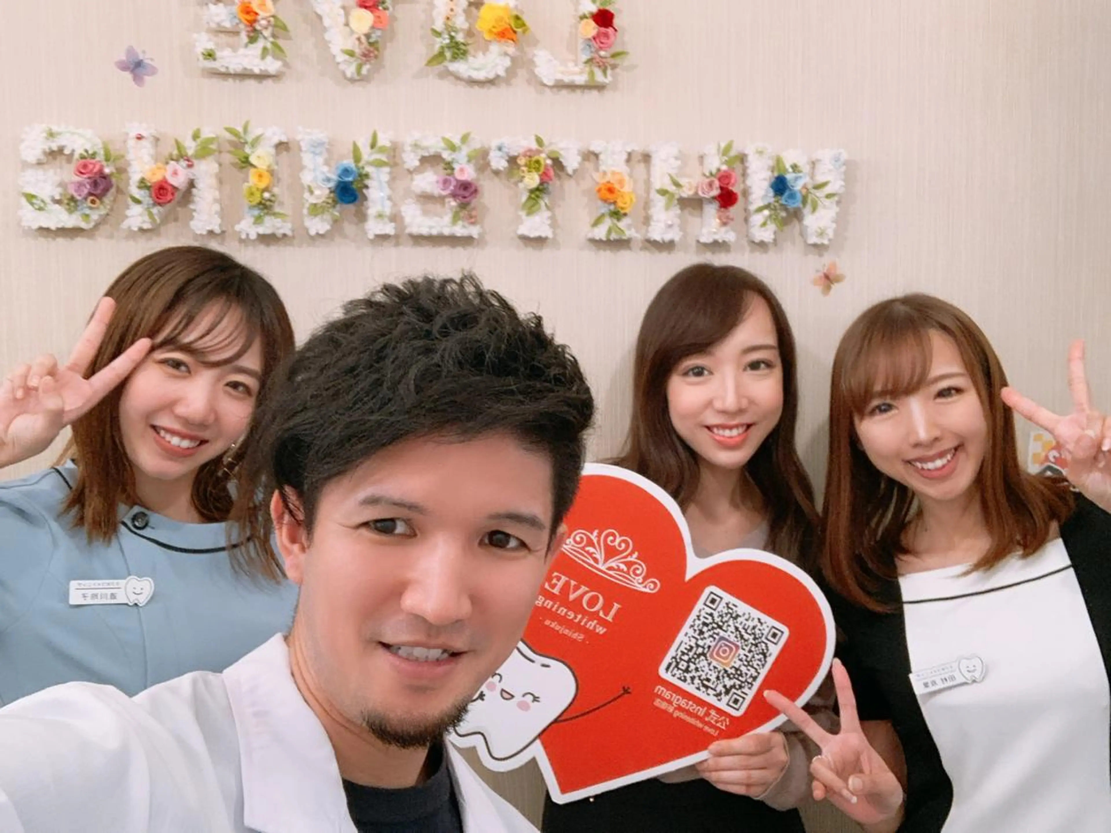 LOVE ホワイトニング新宿店のエステ・リラクイメージ
