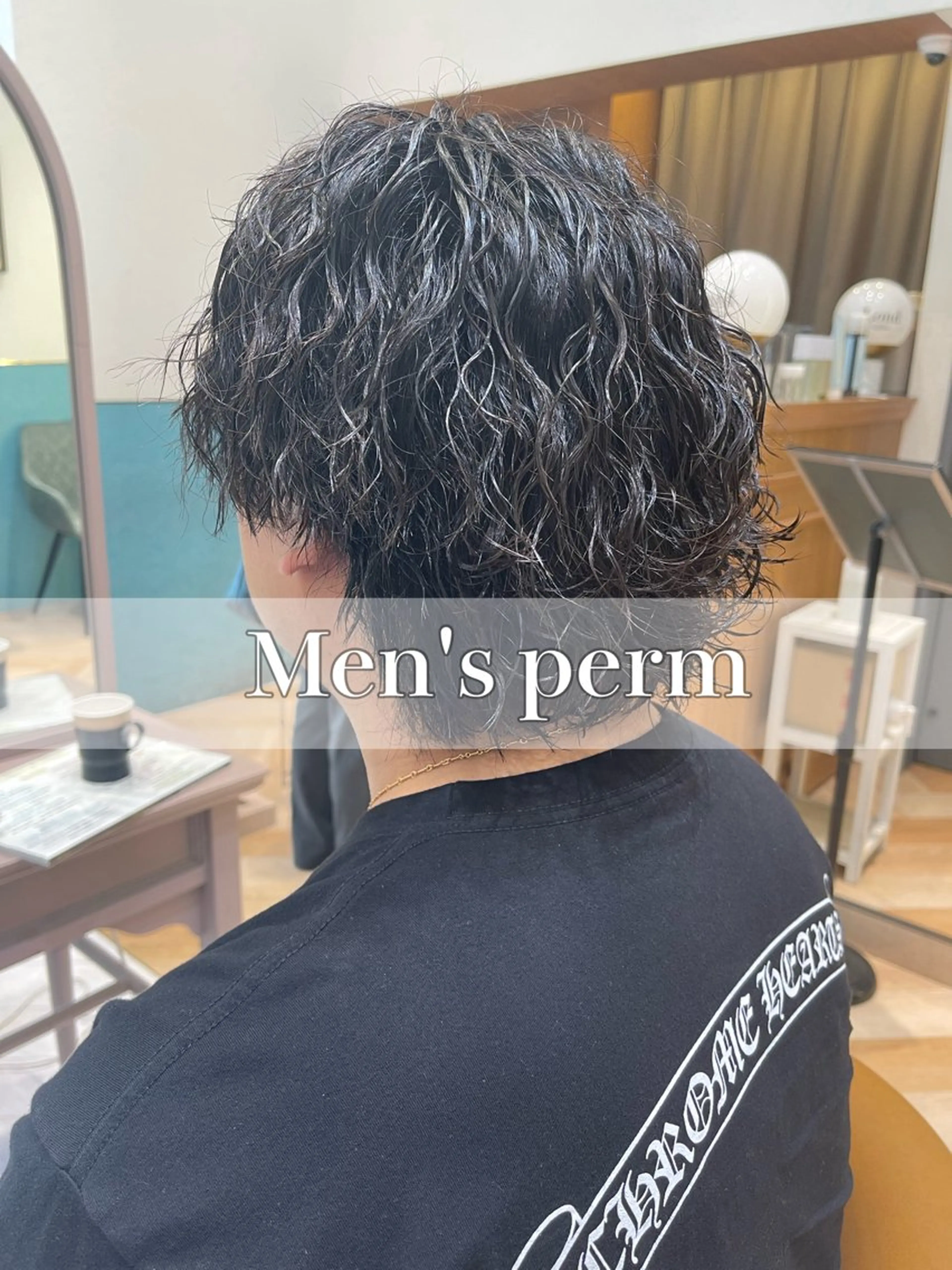 メンズ 波巻きパーマ カット パーマ 💫ショート/ボブ メンズ/永谷俊樹のヘアスタイル
