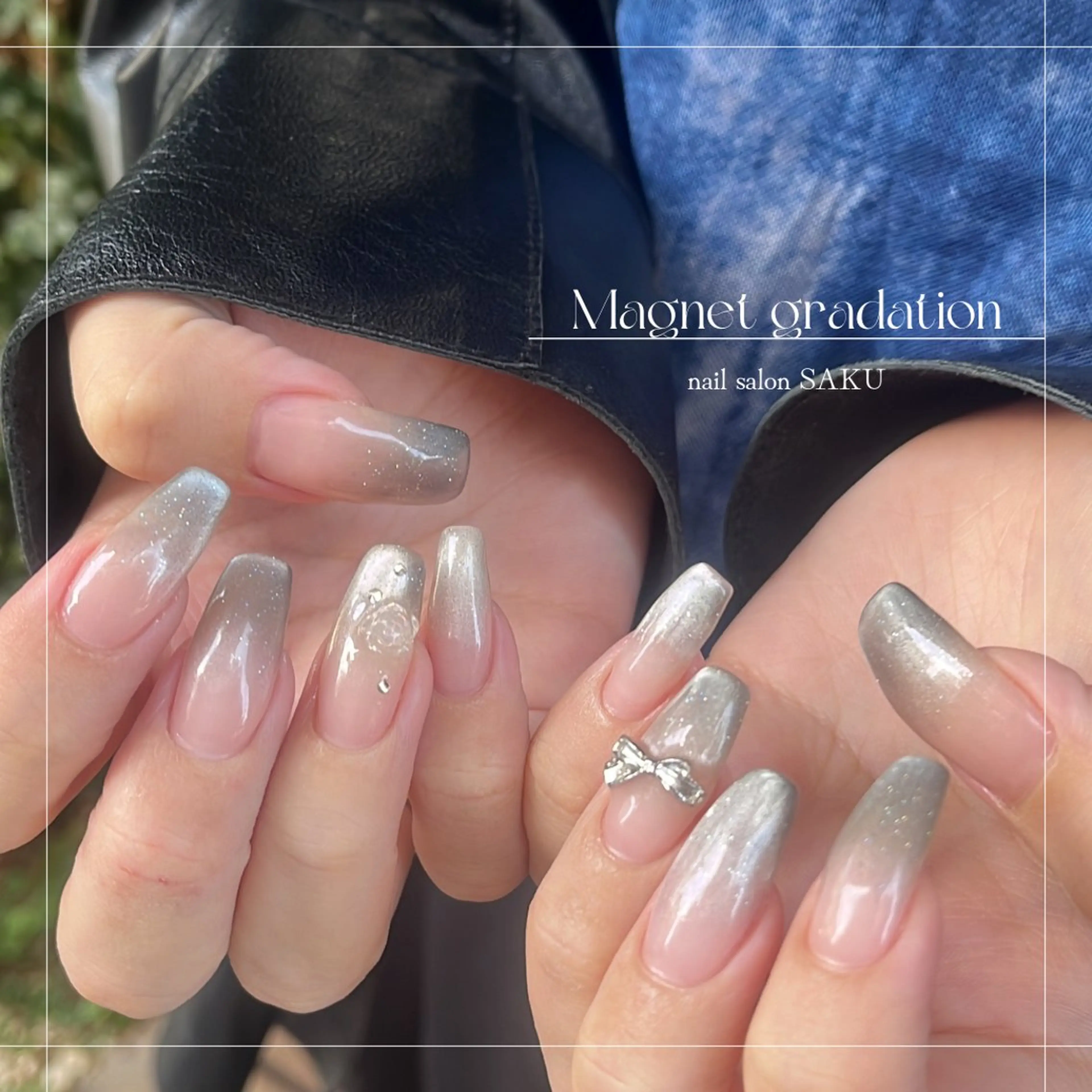 ネイル フラッシュネイル フレンチネイル ラメ(グリッター) ラメグラデーション ニュアンスネイル ハンドネイル SAKU  nail[サクネイル]所属・SAKU nail 作島茜のネイルデザイン