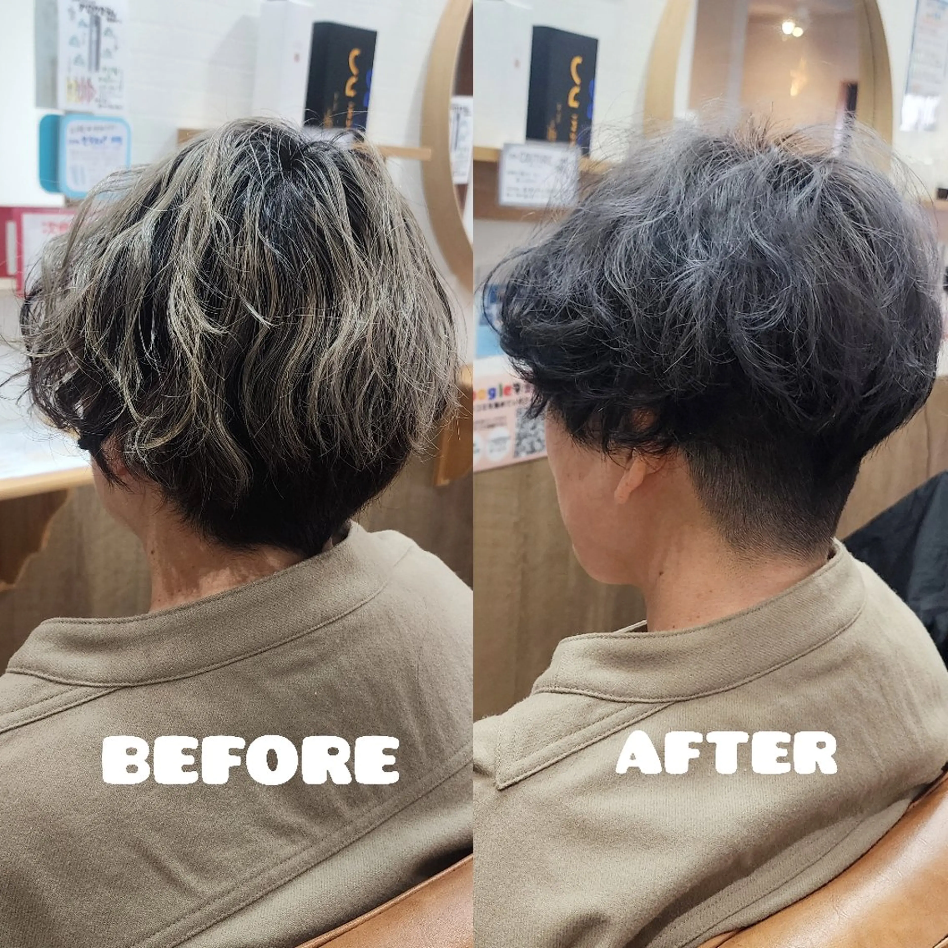 カラー ショート Chii hair ☆ いとう くみのヘアスタイル