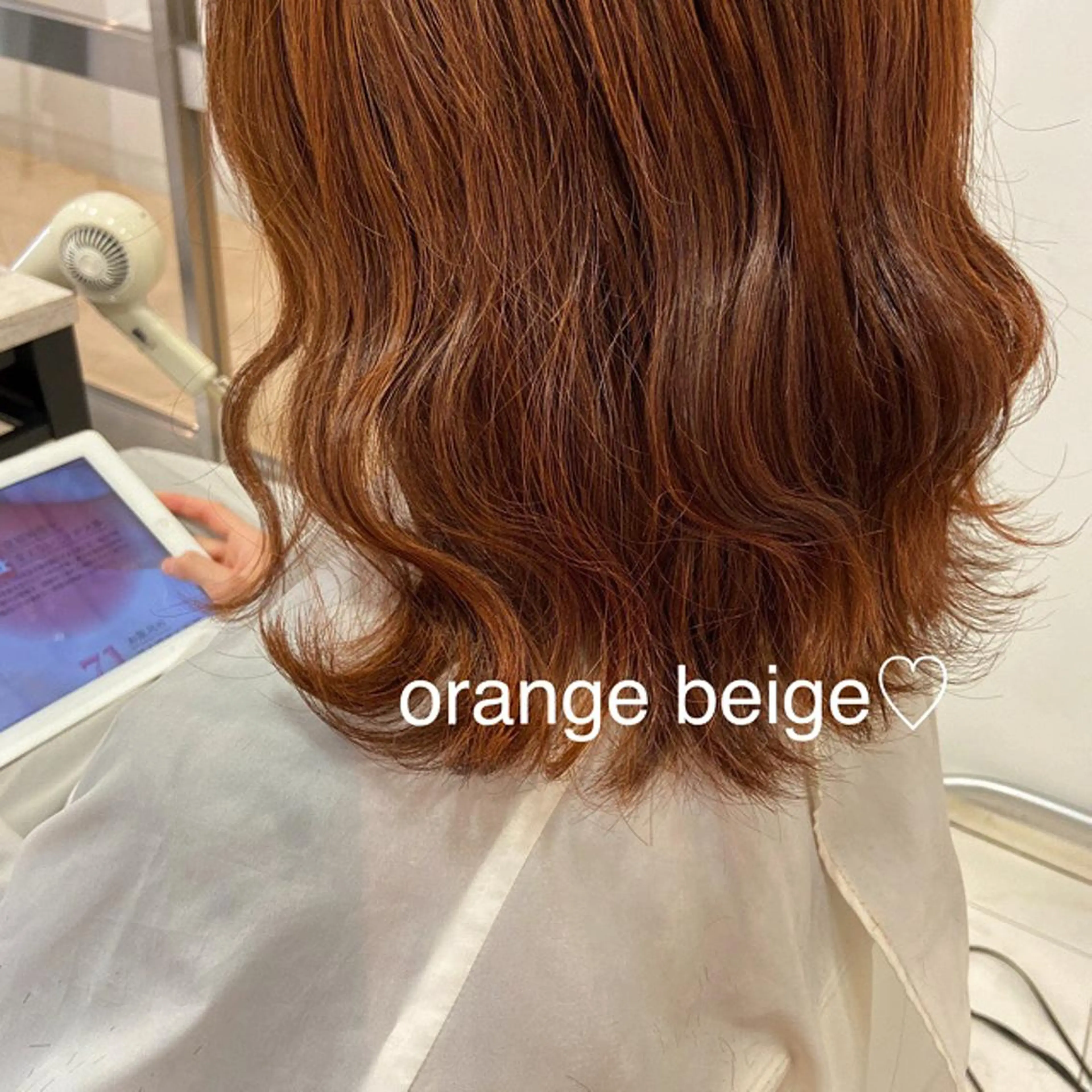 ミディアム カラー GLROW haruhiのヘアスタイル