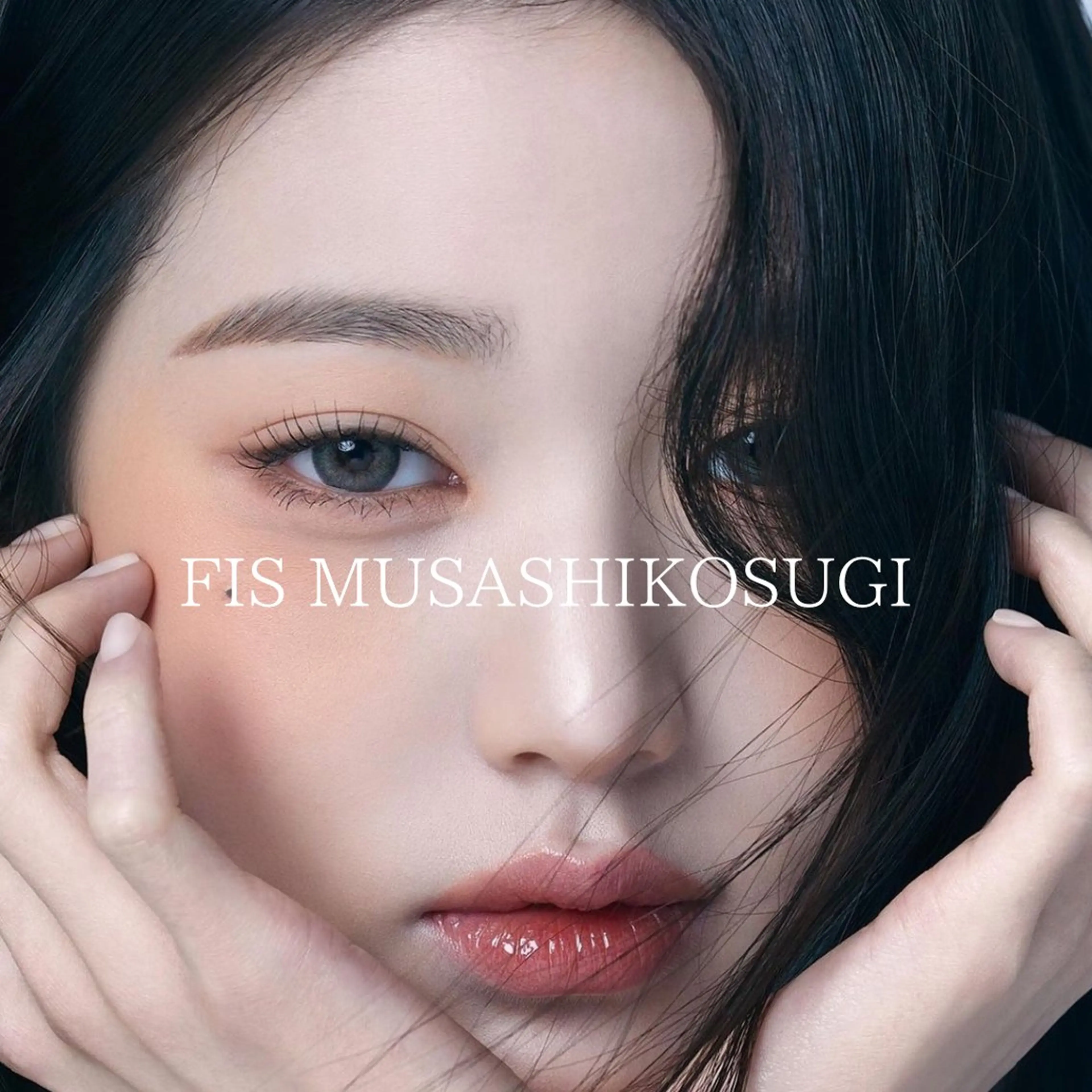 脱毛サロン&ハーブピーリングFIS武蔵小杉店所属・脱毛サロン FIS武蔵小杉店のエステ・リラクイメージ