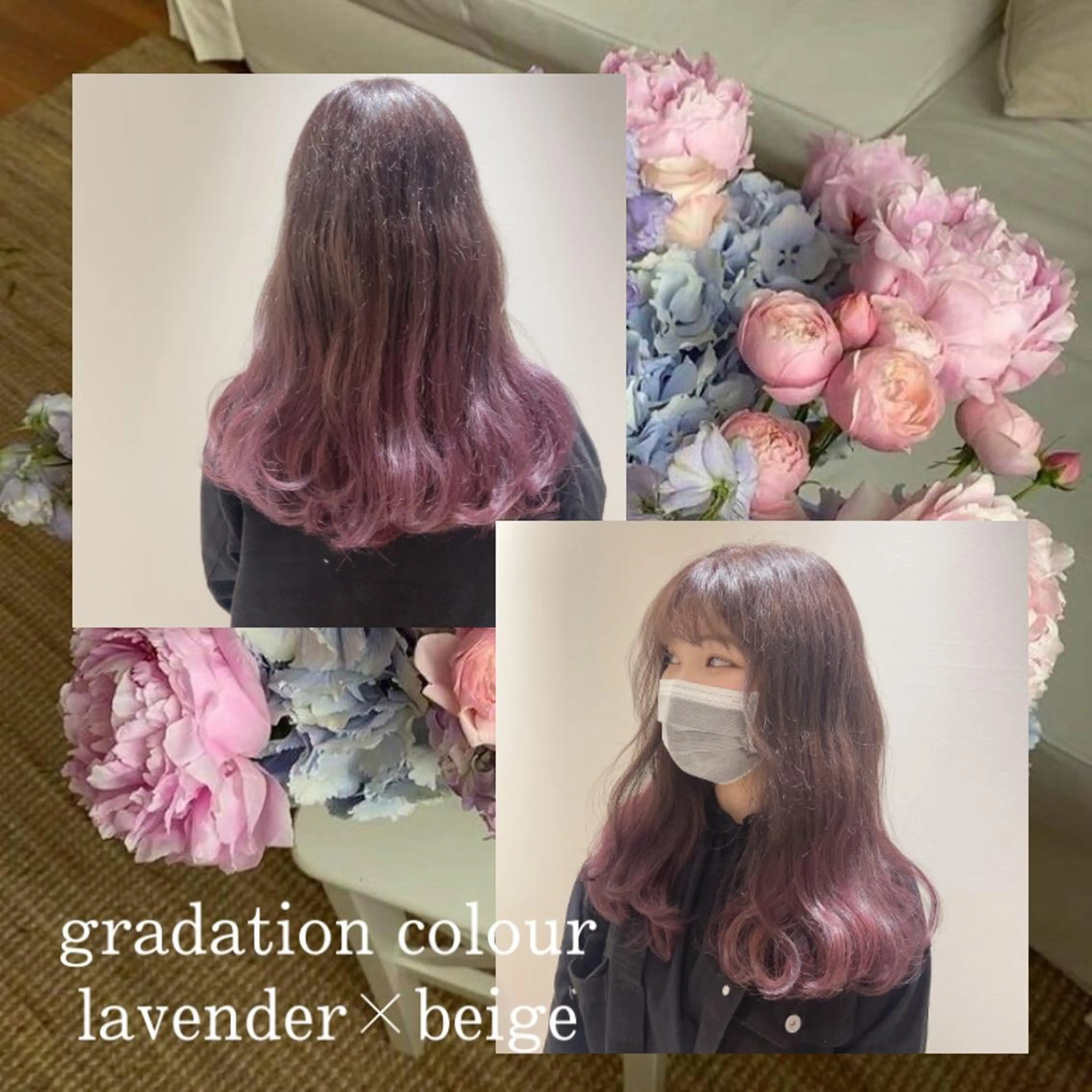 セミロング カラー ヘアアレンジ ベージュカラー ブルーカラー グラデーションカラー ラベンダーカラー ラベンダーベージュ カット ヘアカラー トリートメント eN°byyoureshair所属・🎀若者人気No.1 湯川響🎀のヘアスタイル