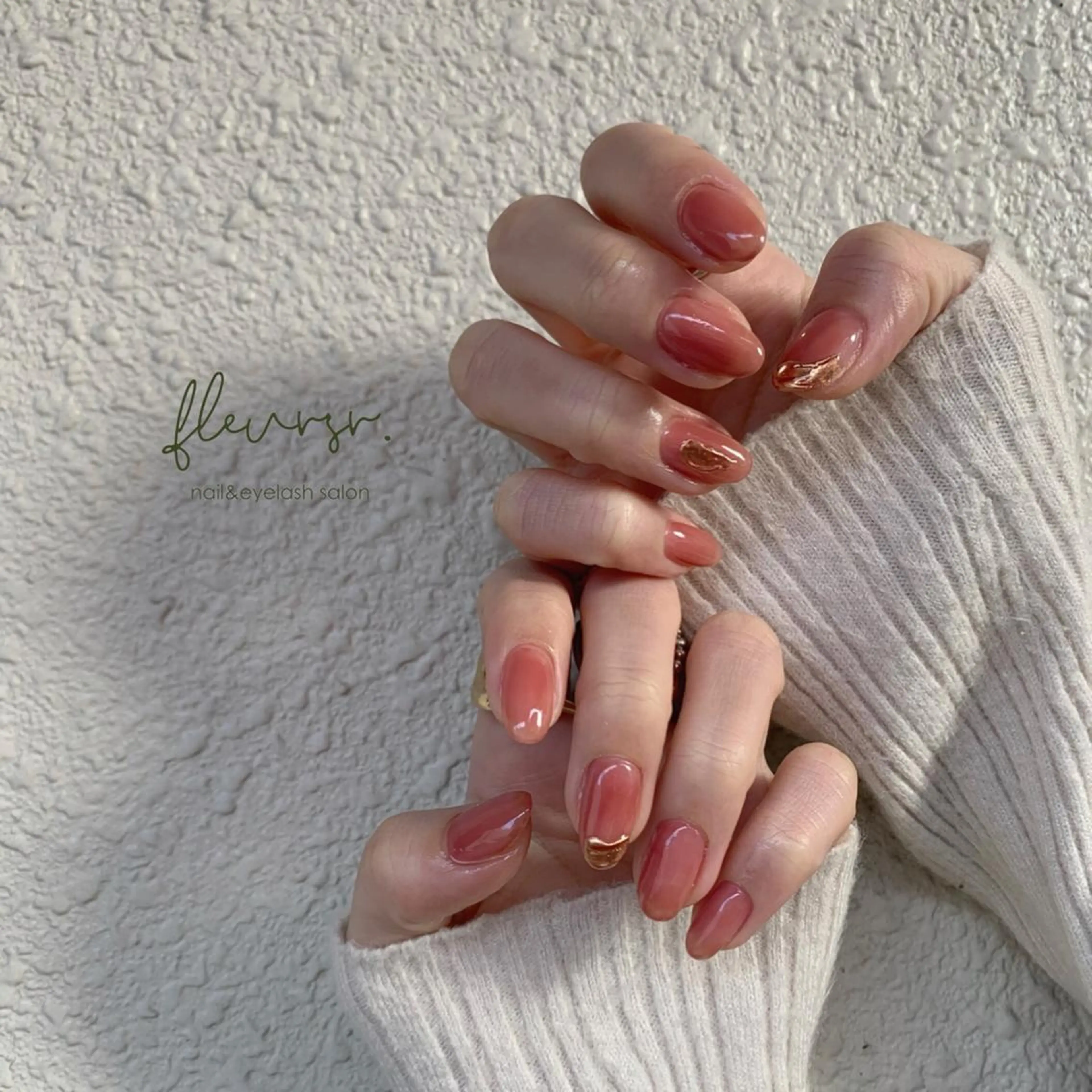 ネイル atore つかさのマツエク・マツパデザイン