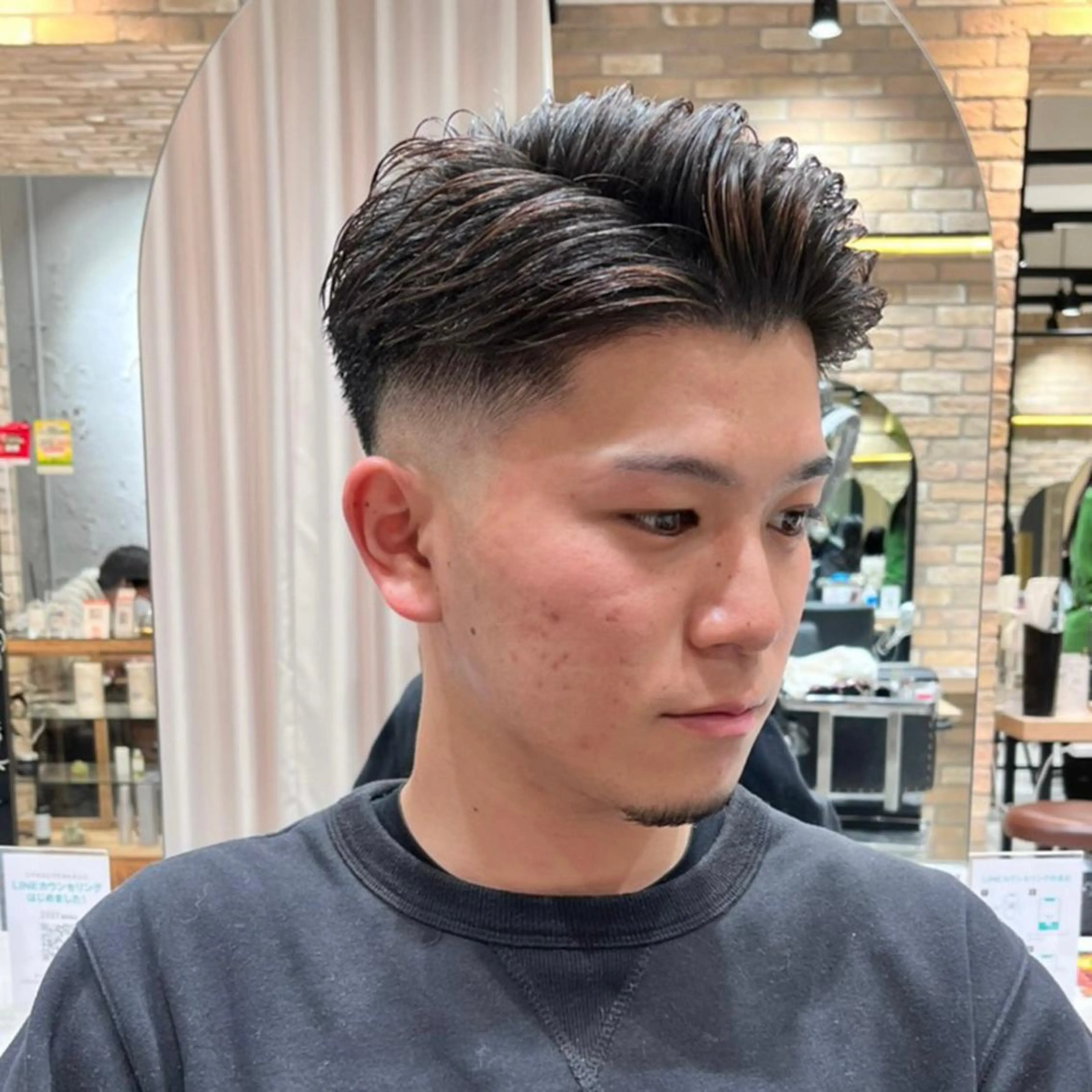 パーマ メンズ 酸性ストレート・ メンズ 三原 楊子のヘアスタイル