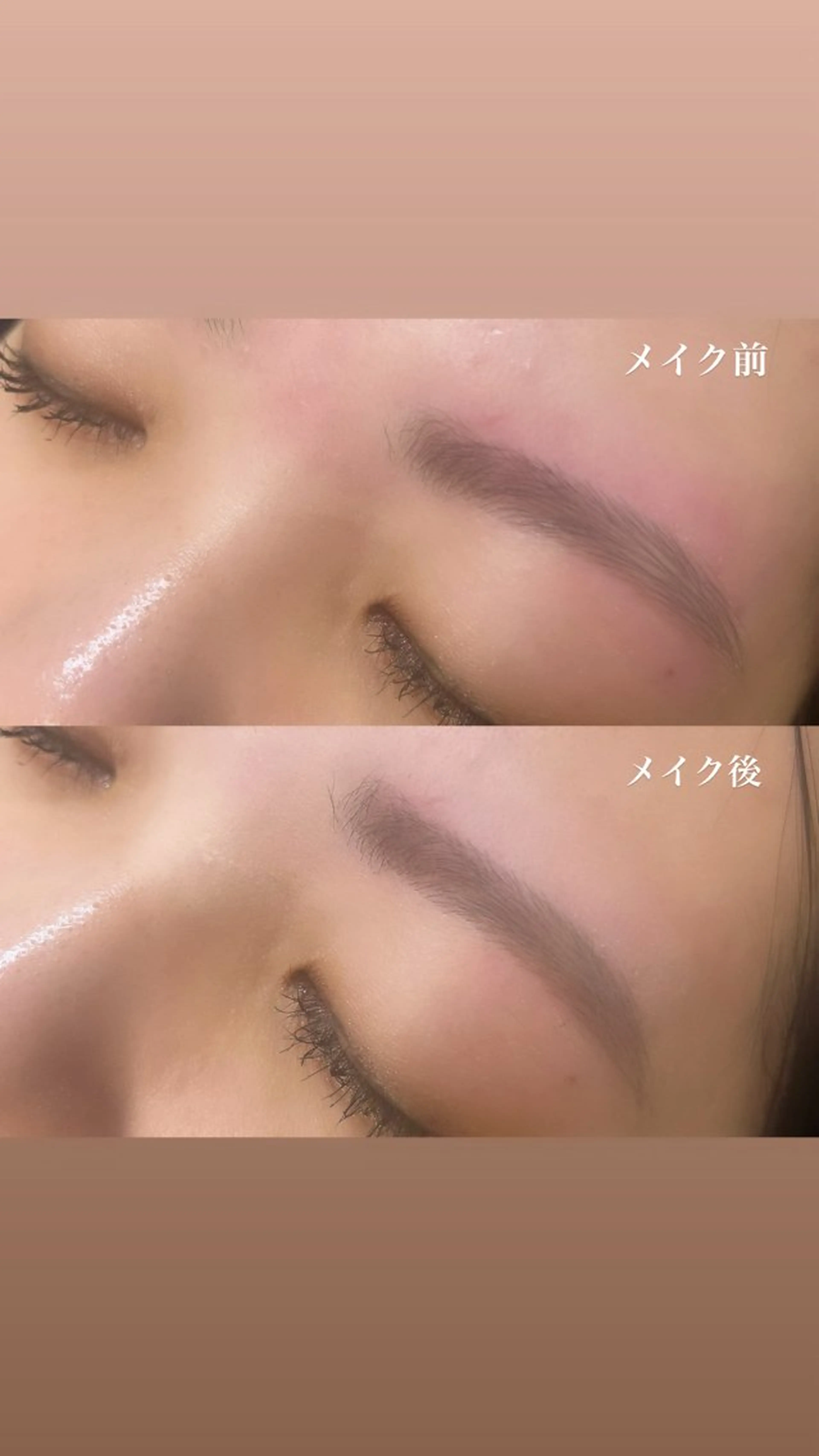 アイブロウ 眉毛ワックス脱毛 ワックス脱毛 眉カット GO TODAY SHAiRE SALON 　Vellmie吉祥寺店所属・eyelist🫧 倉本のマツエク・マツパデザイン