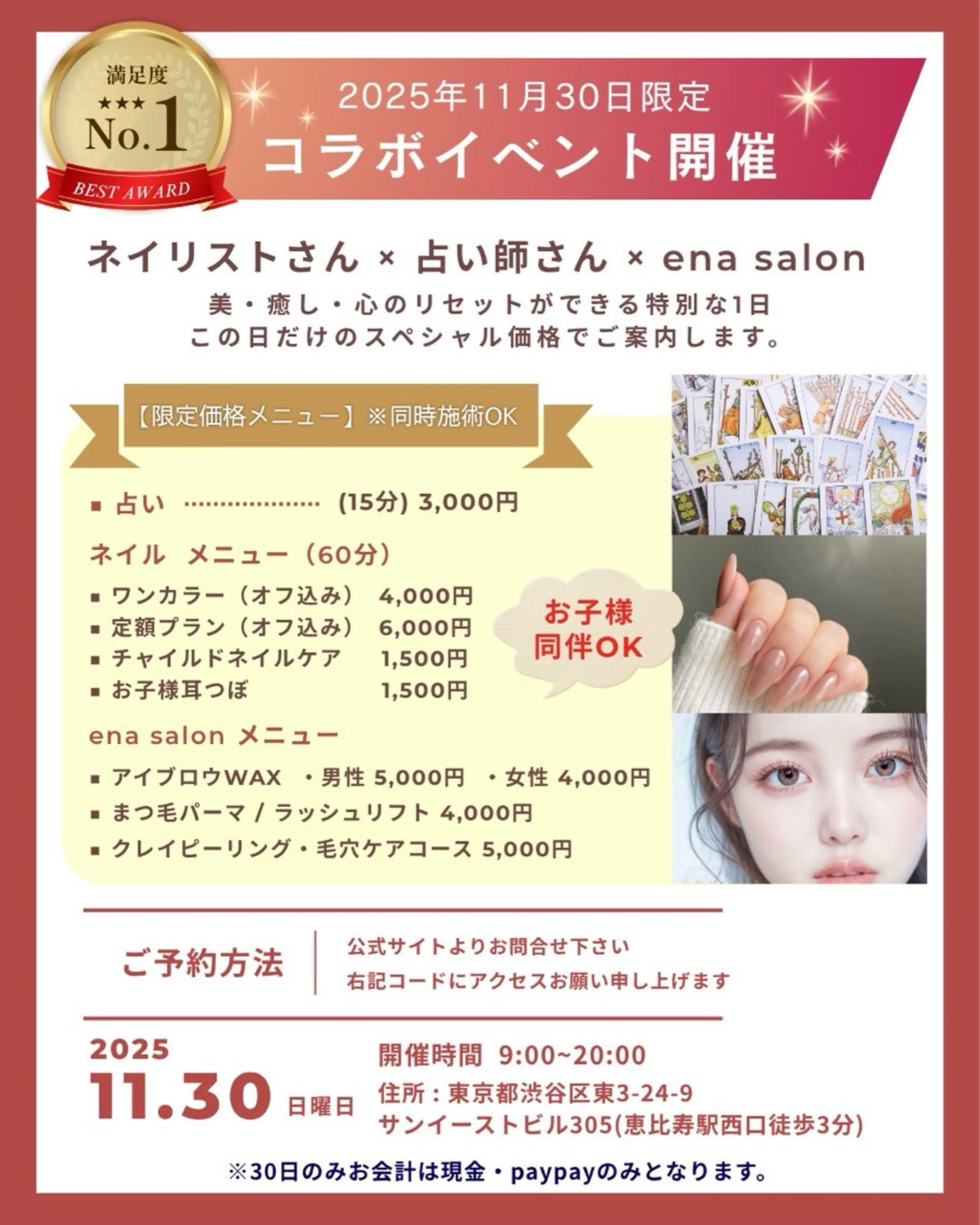 ネイル その他 USAMiMi 🐰💕のネイルデザイン