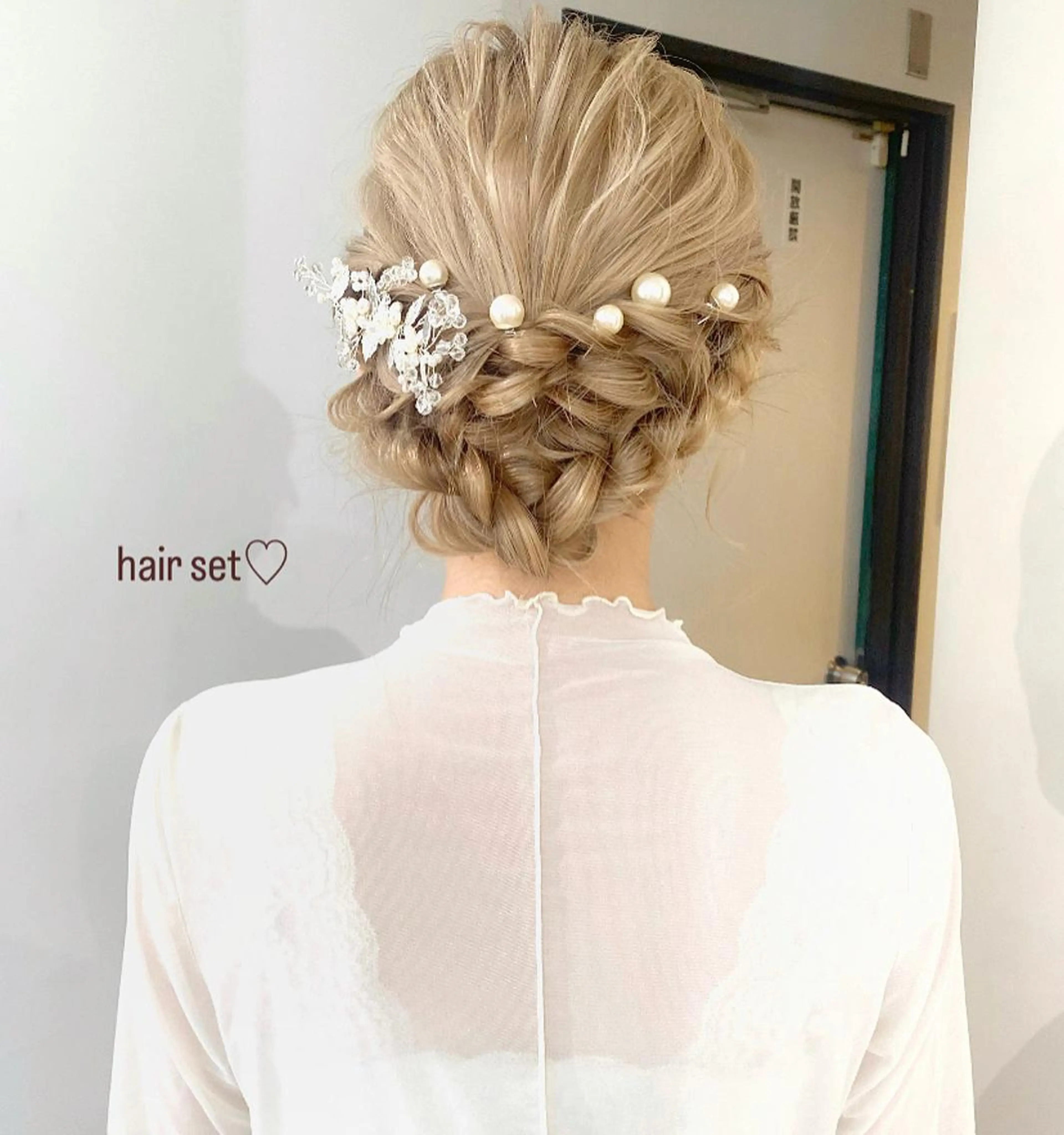 ヘアセット mizuki/ピンク ベージュ.レイヤーのヘアスタイル