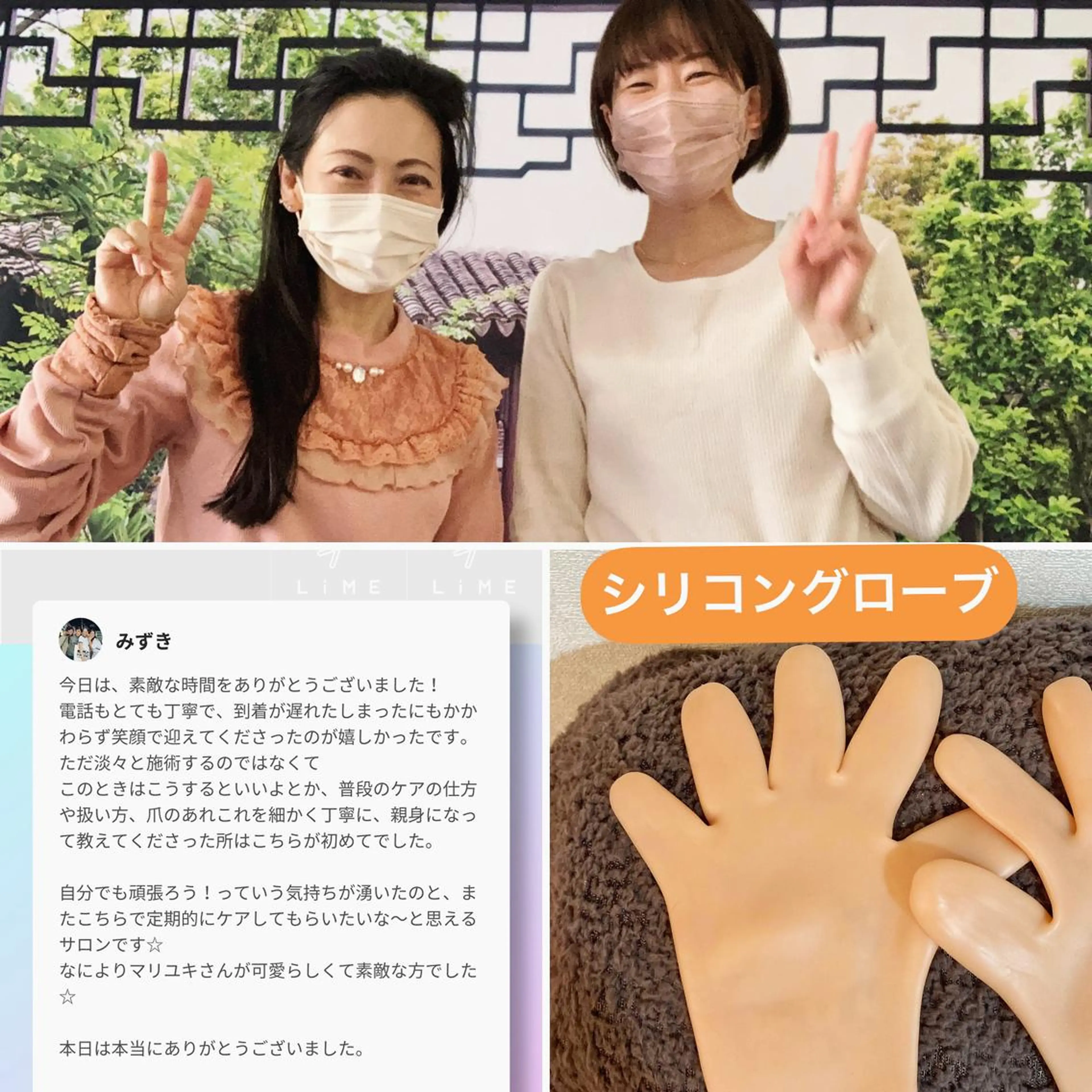 メンズ ネイル ハンドケア&ネイルケア桃の木所属・ケアリスト🍀 マリユキのネイルデザイン