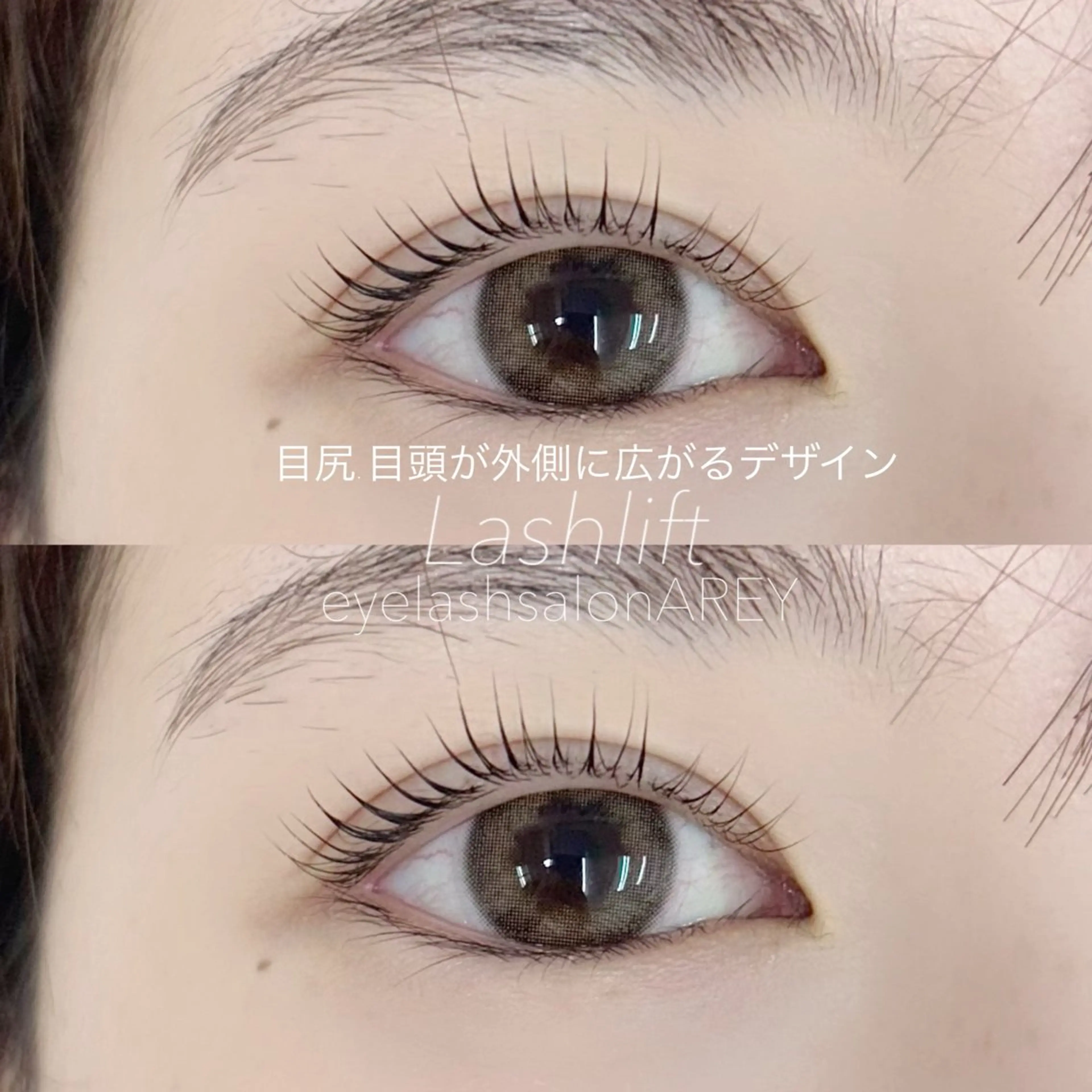 マツエク・マツパ Nail&Beaut yコルン矢澤のマツエク・マツパデザイン