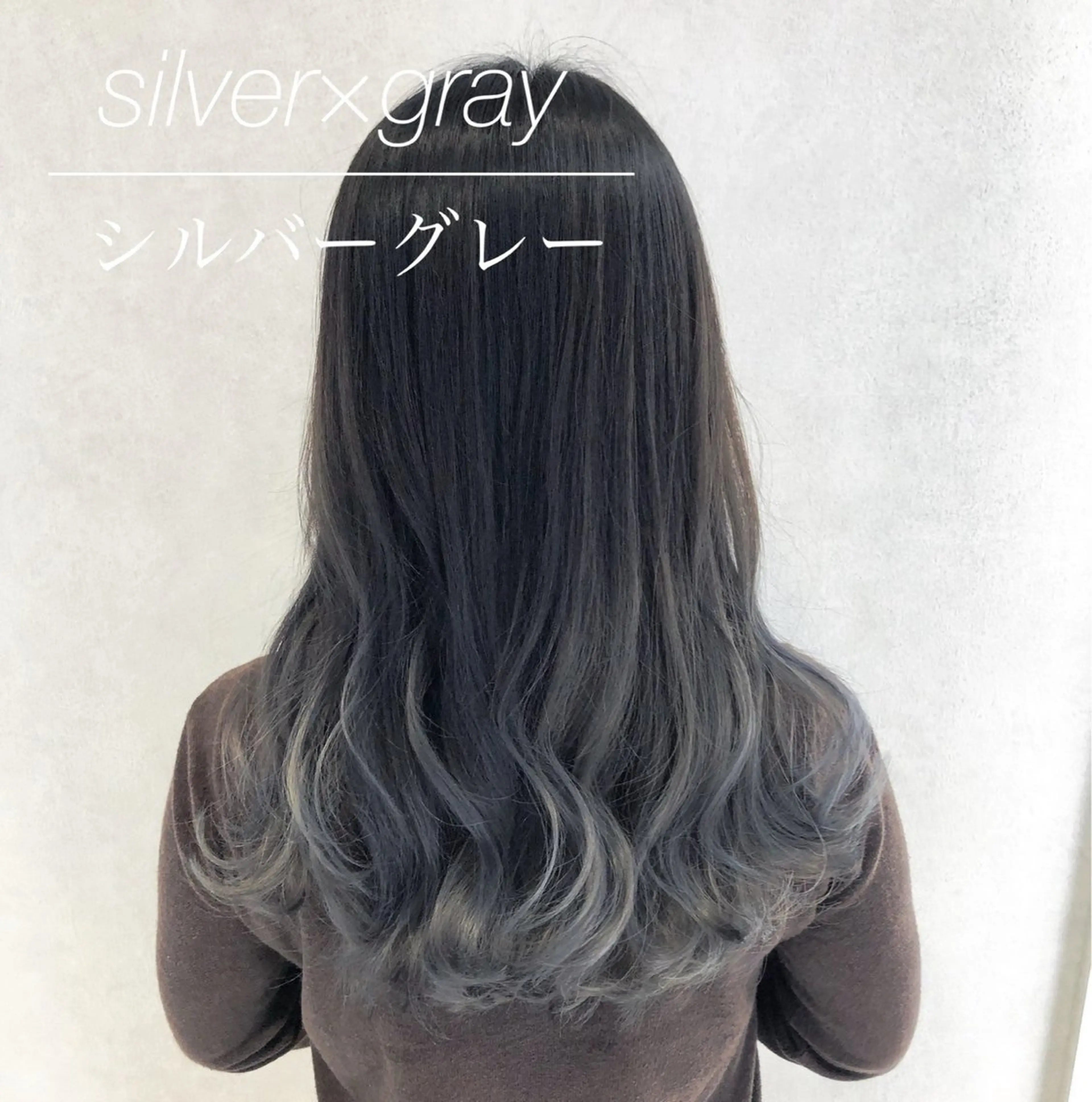 セミロング カラー グラデーションカラー ハイトーンカラー シルバー エクステ 代表/七瀬/ギャル/ シールエクステ/渋谷のヘアスタイル