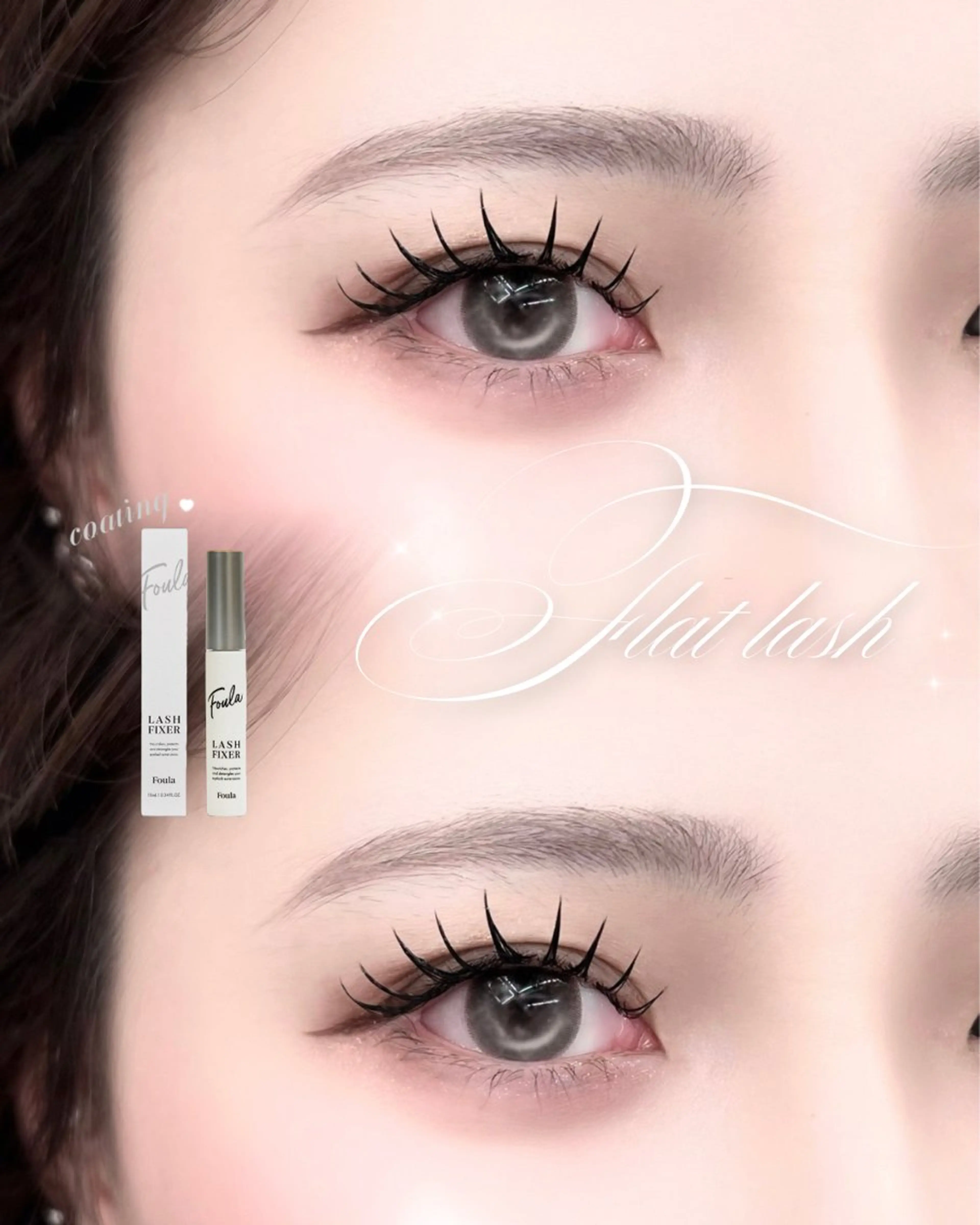 マツエク・マツパ Lucia NEXT 平木のマツエク・マツパデザイン