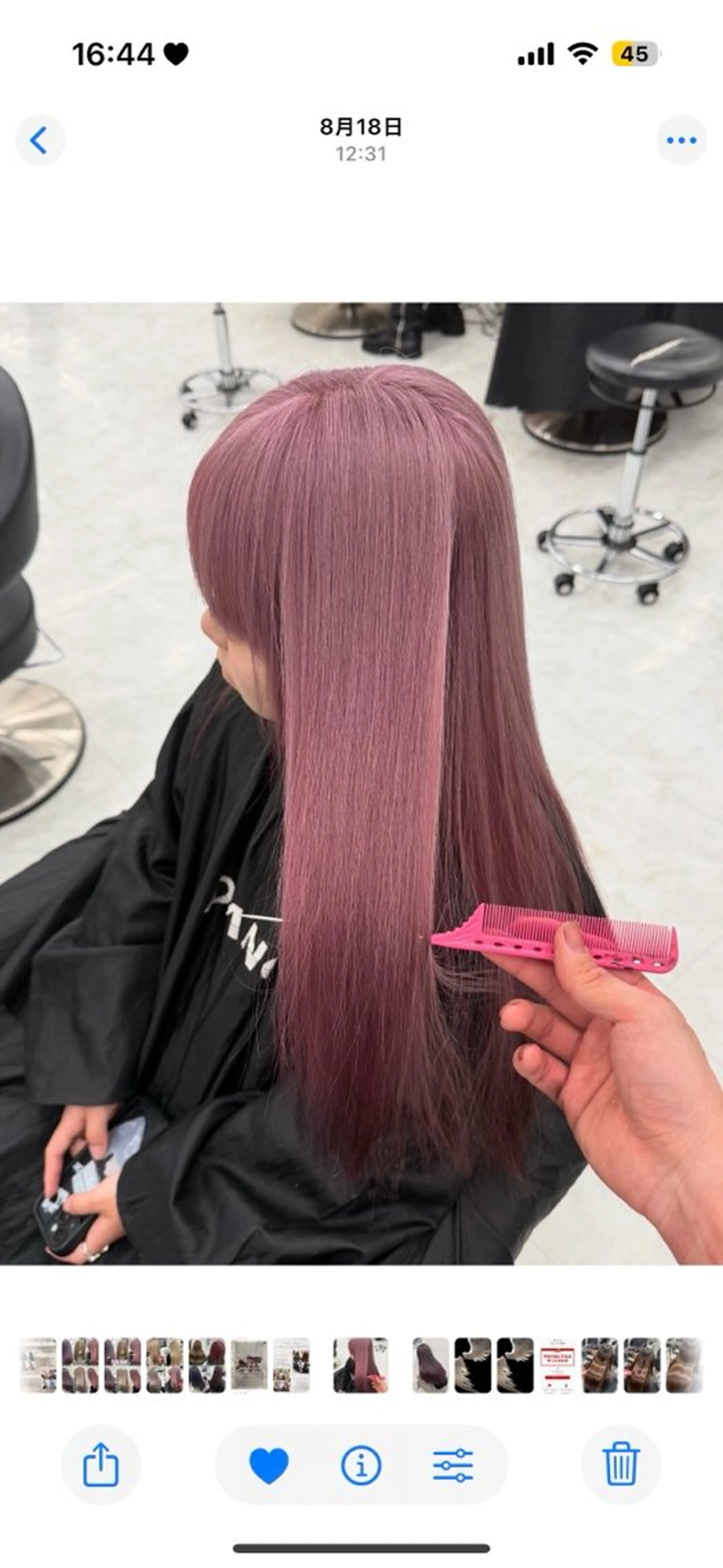 カラー 透ける透明感カラー 🩶anju🪽ྀིのヘアスタイル