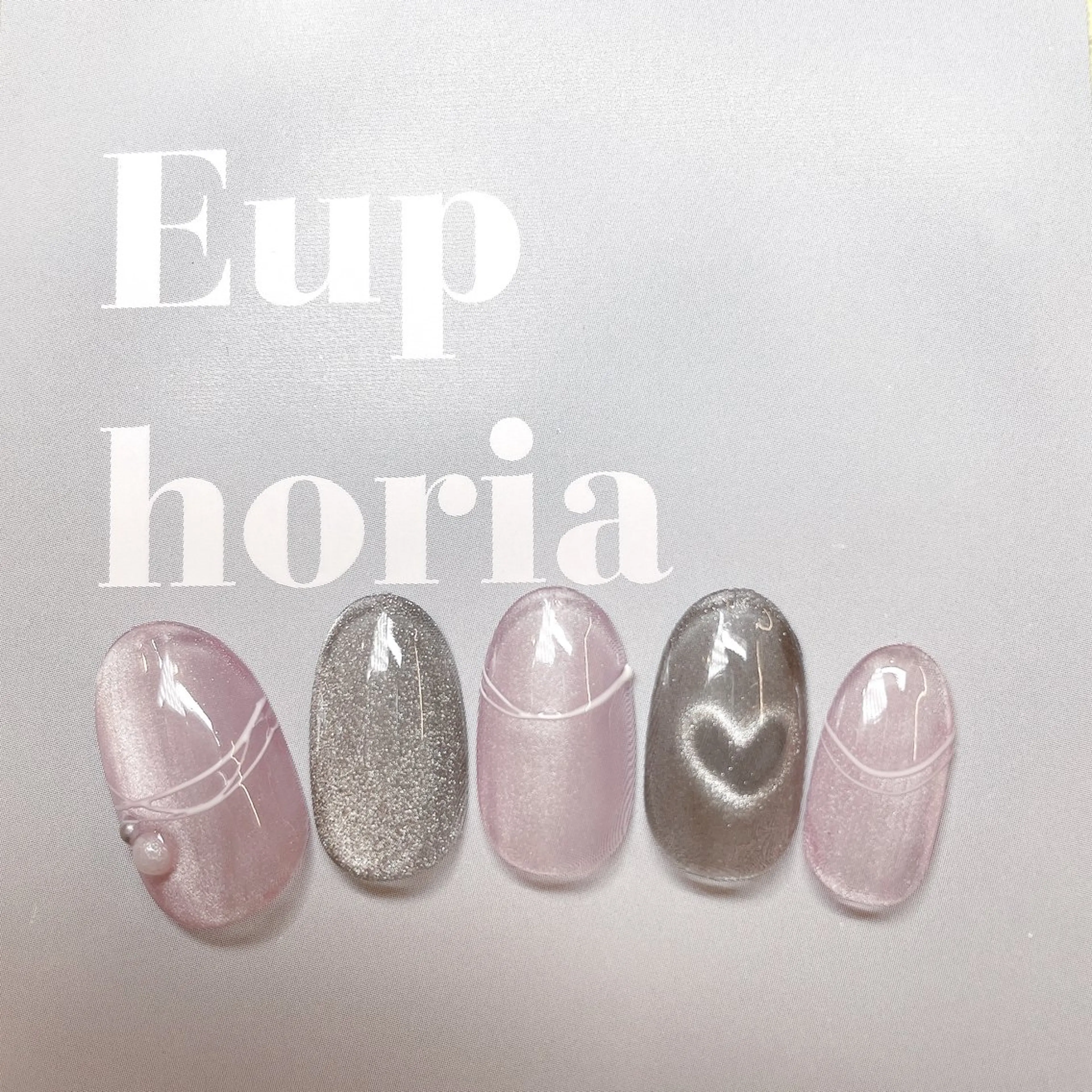 ネイル Aube Nail 佐藤のネイルデザイン