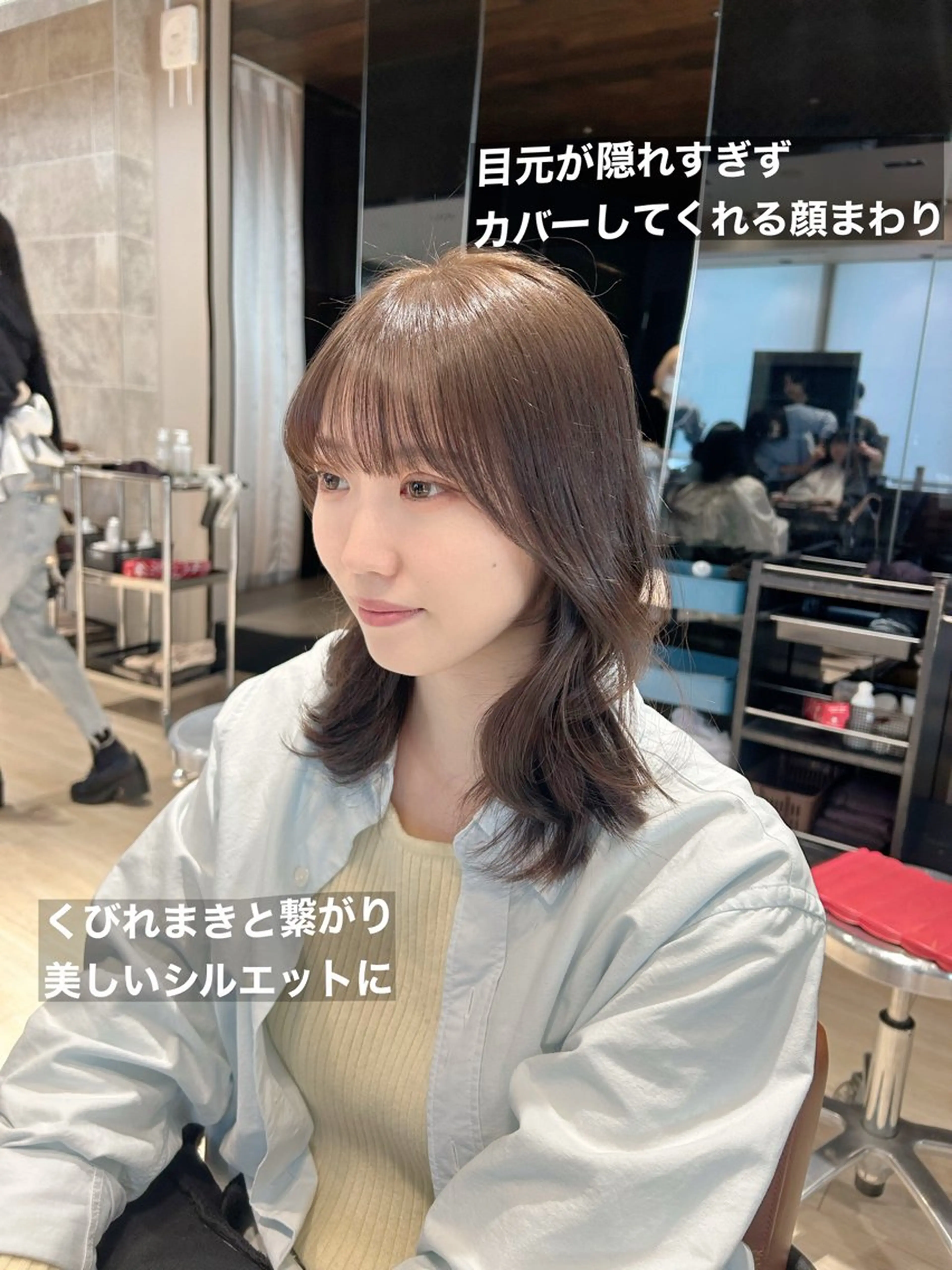 カット ヘアカラー トリートメント ✂︎大竹美侑／レイヤ ー／顔まわりカットのヘアスタイル