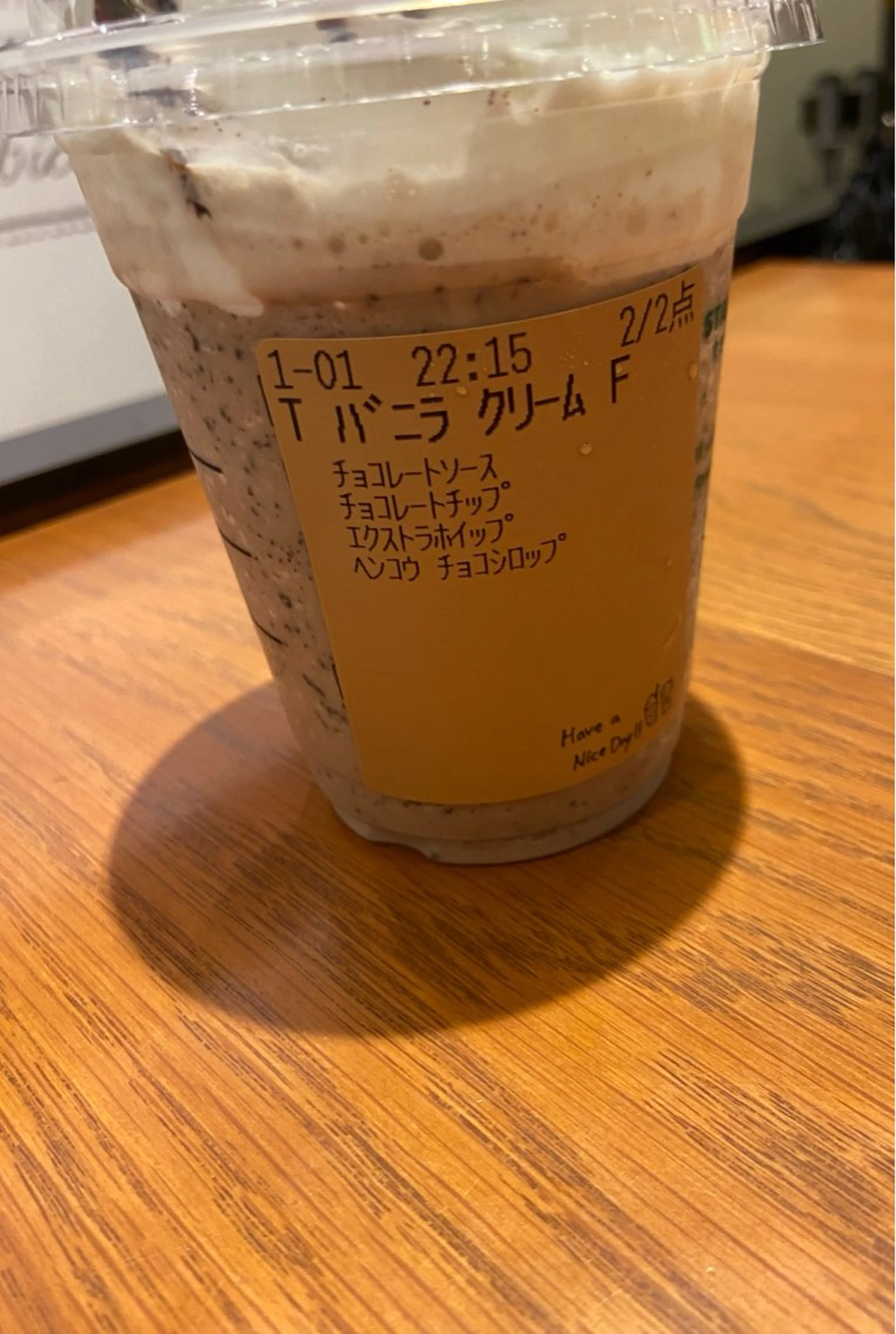 リラク 整体院　晴 AOZORAのエステ・リラクイメージ
