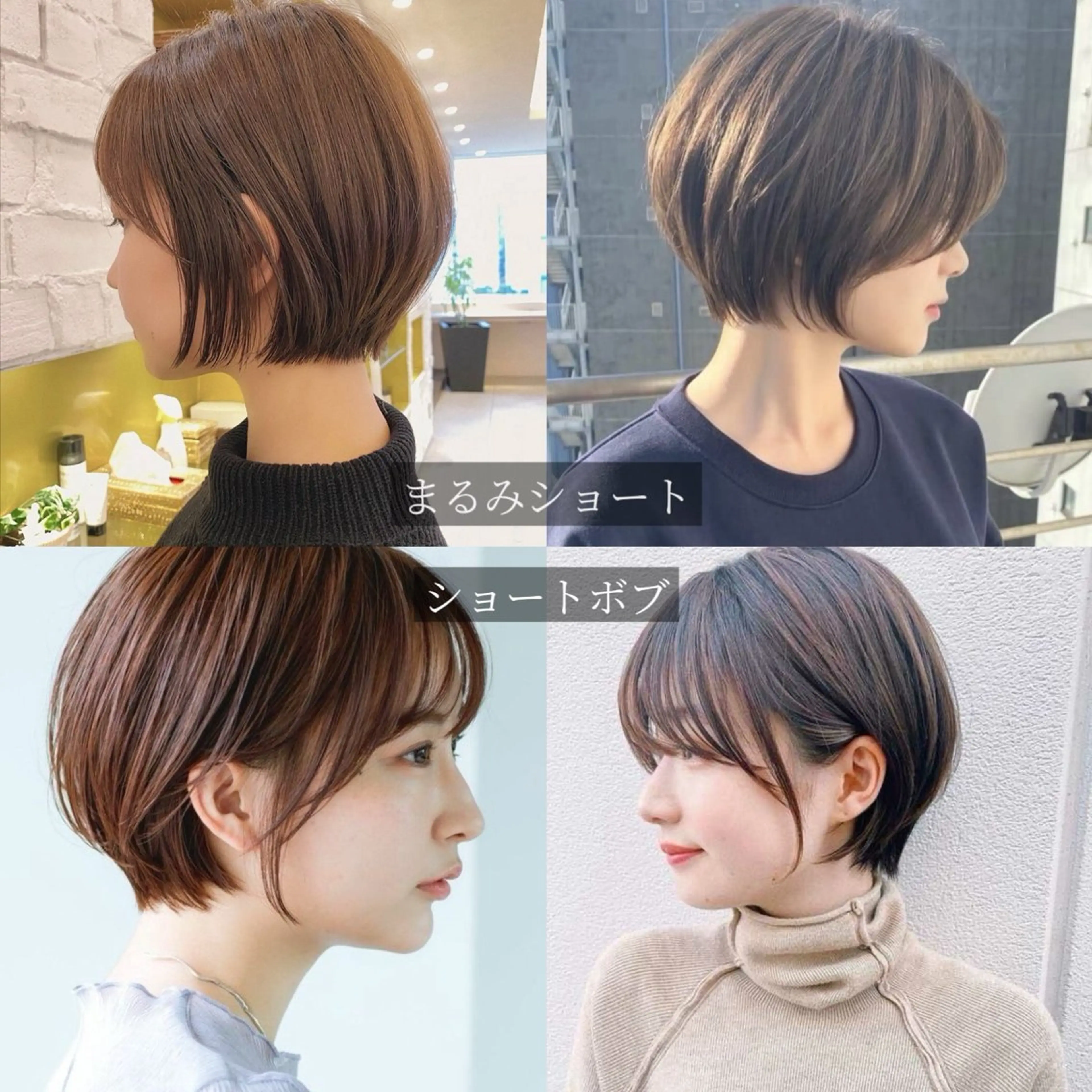 ショート ☑️aiko【艶 カラー・ショート募】のヘアスタイル