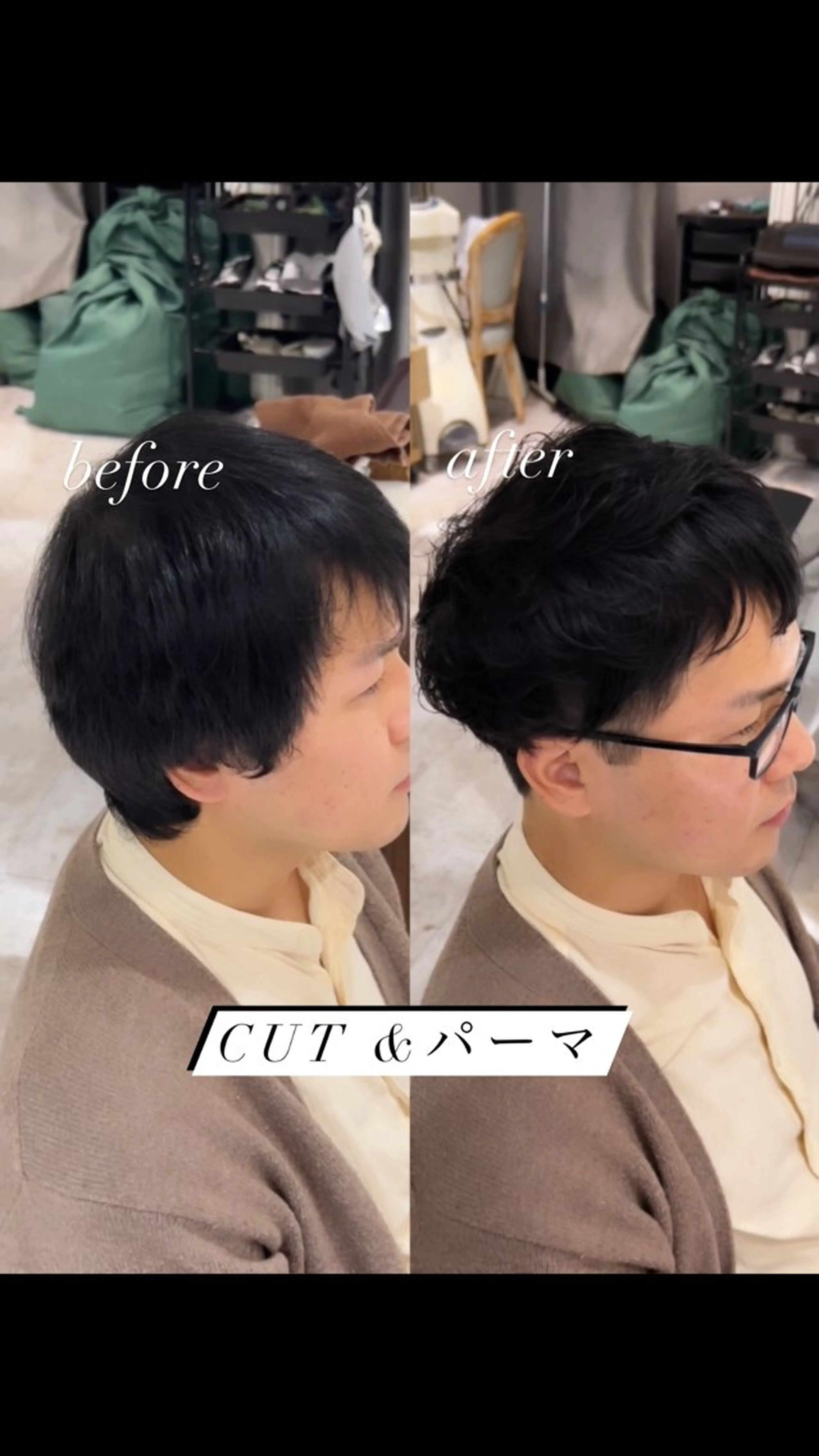 ショート パーマ メンズ メンズパーマ 🫧うる艶color 🩵綾🌙のヘアスタイル