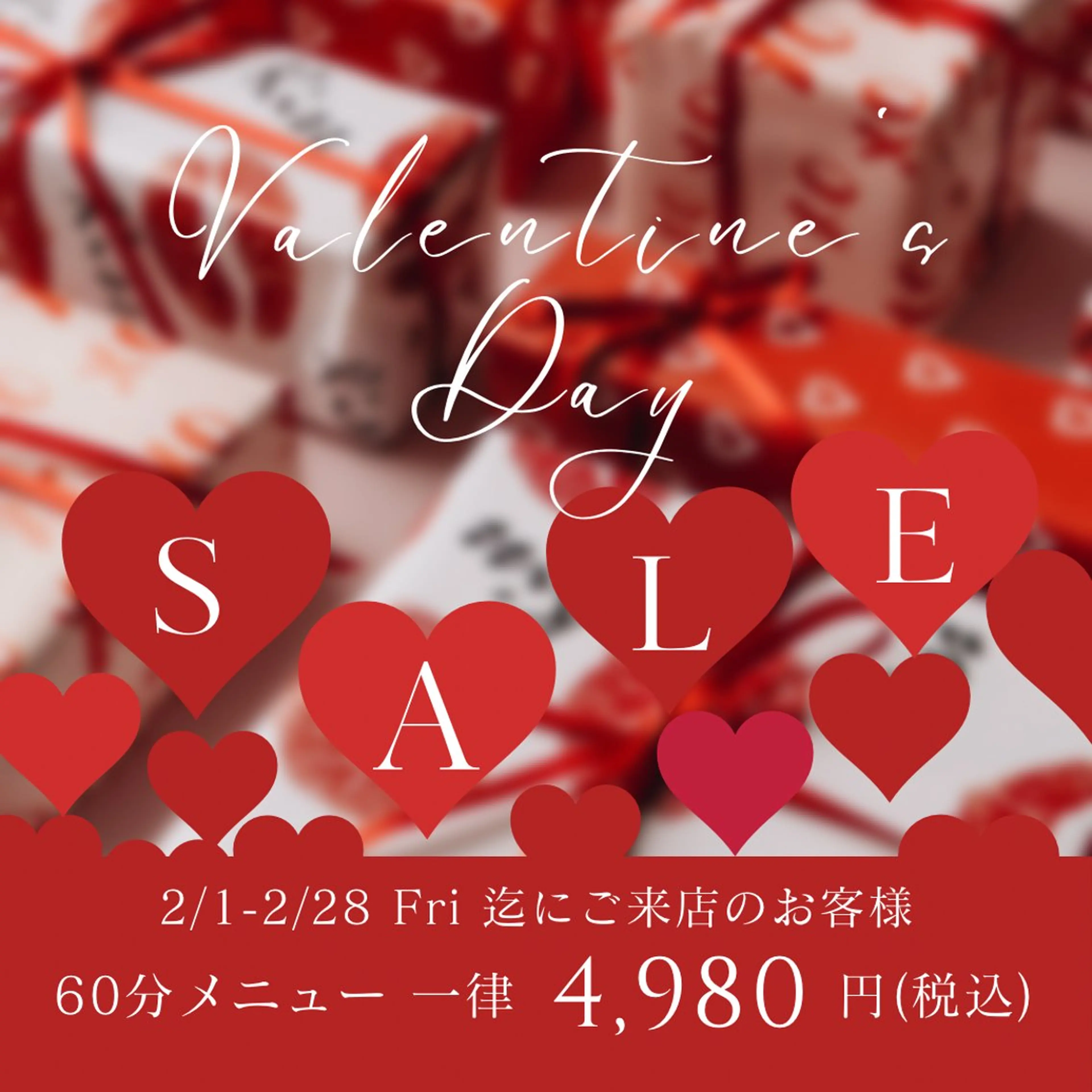 aroma salon maiza'æå±ã»ã¢ãããªã³ãå°éâ¡. maiza'ïŒãã€ã¶ã®ãã®ä»ã€ã¡ãŒãž