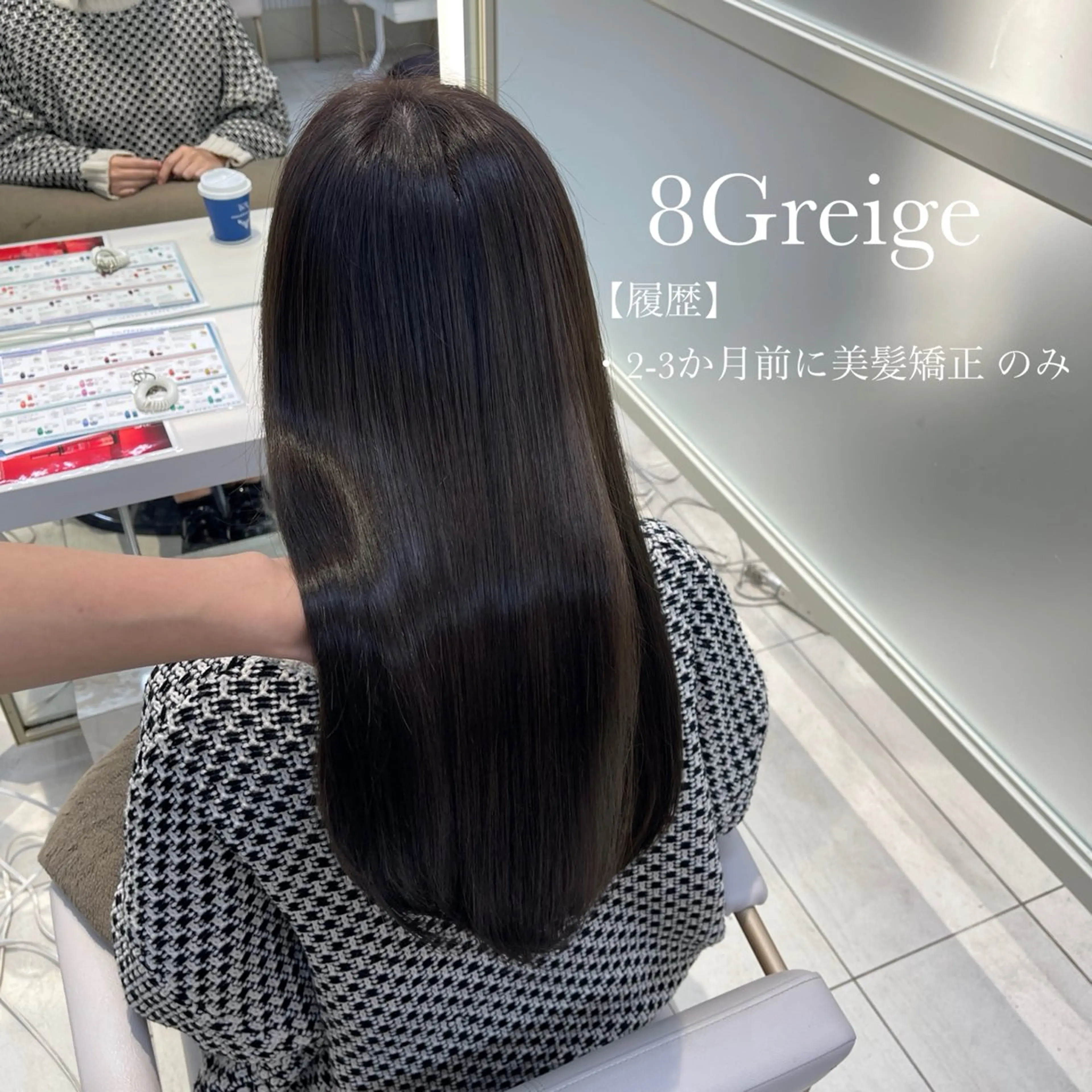 ロング カラー ヘアアレンジ Hina🩵ツヤ髪 透明感カラー🩵のヘアスタイル