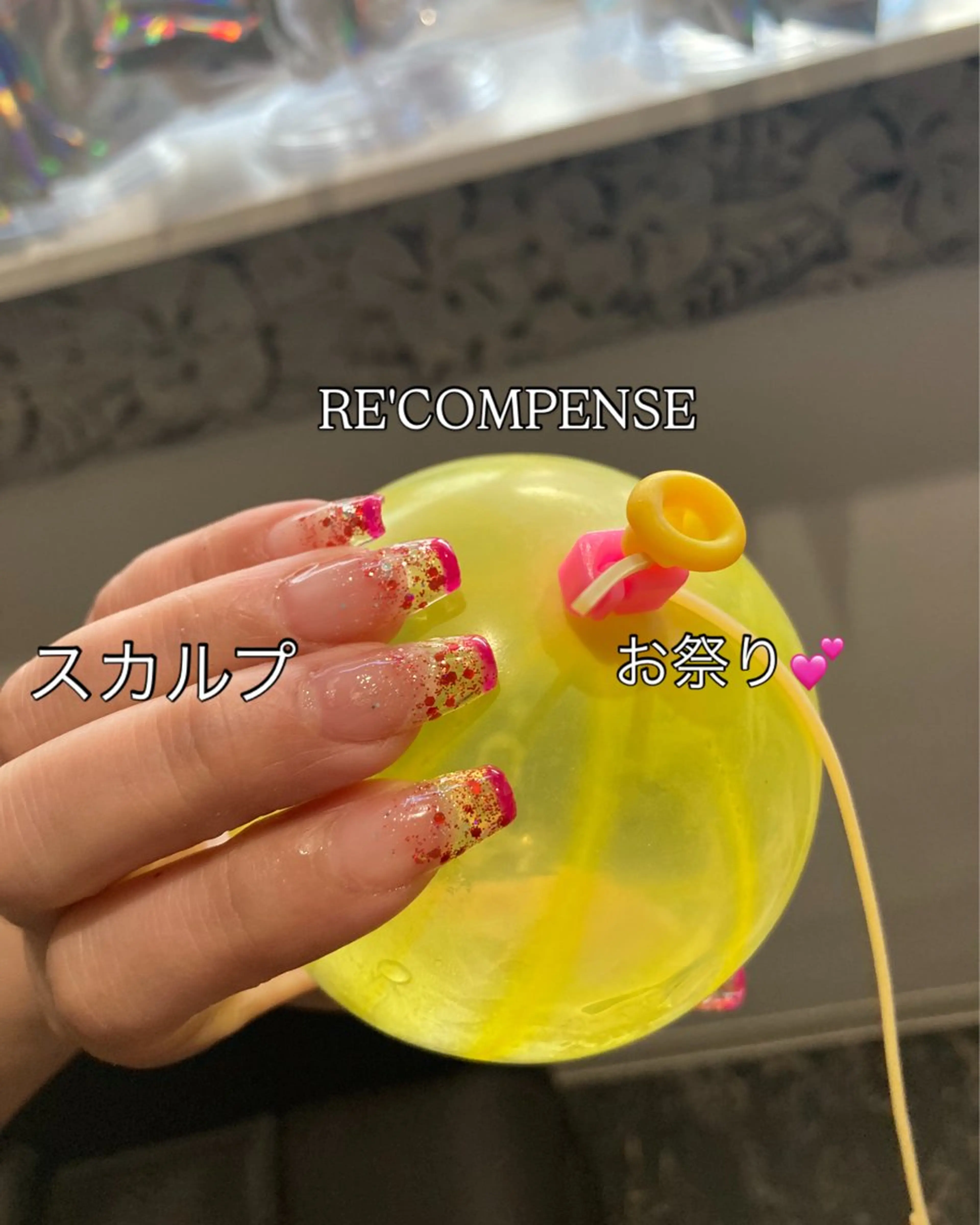 ネイル ハンドネイル RE'COMPENSE所属・れこん ぱんすのマツエク・マツパデザイン