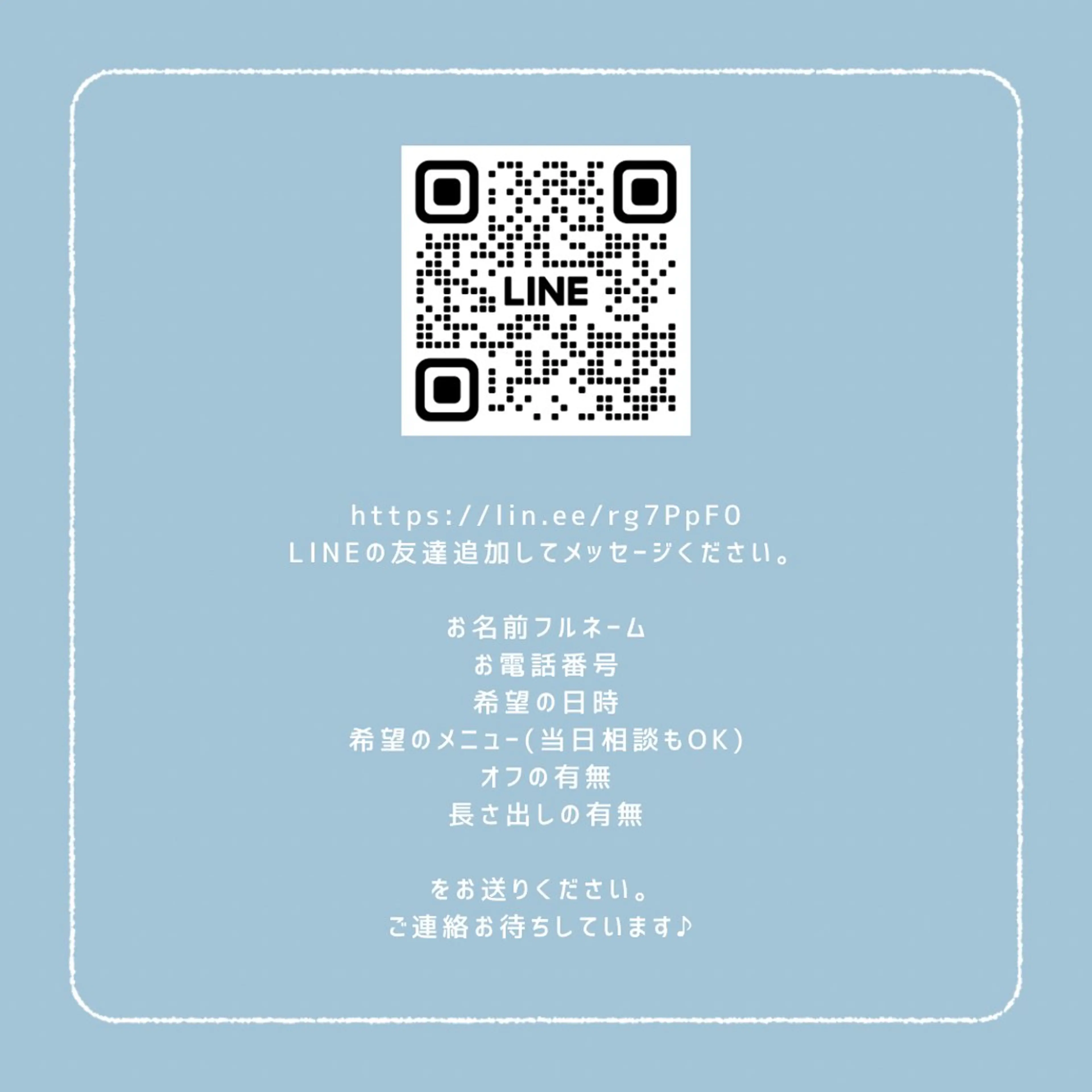 ネイル nail room Perleのネイルデザイン