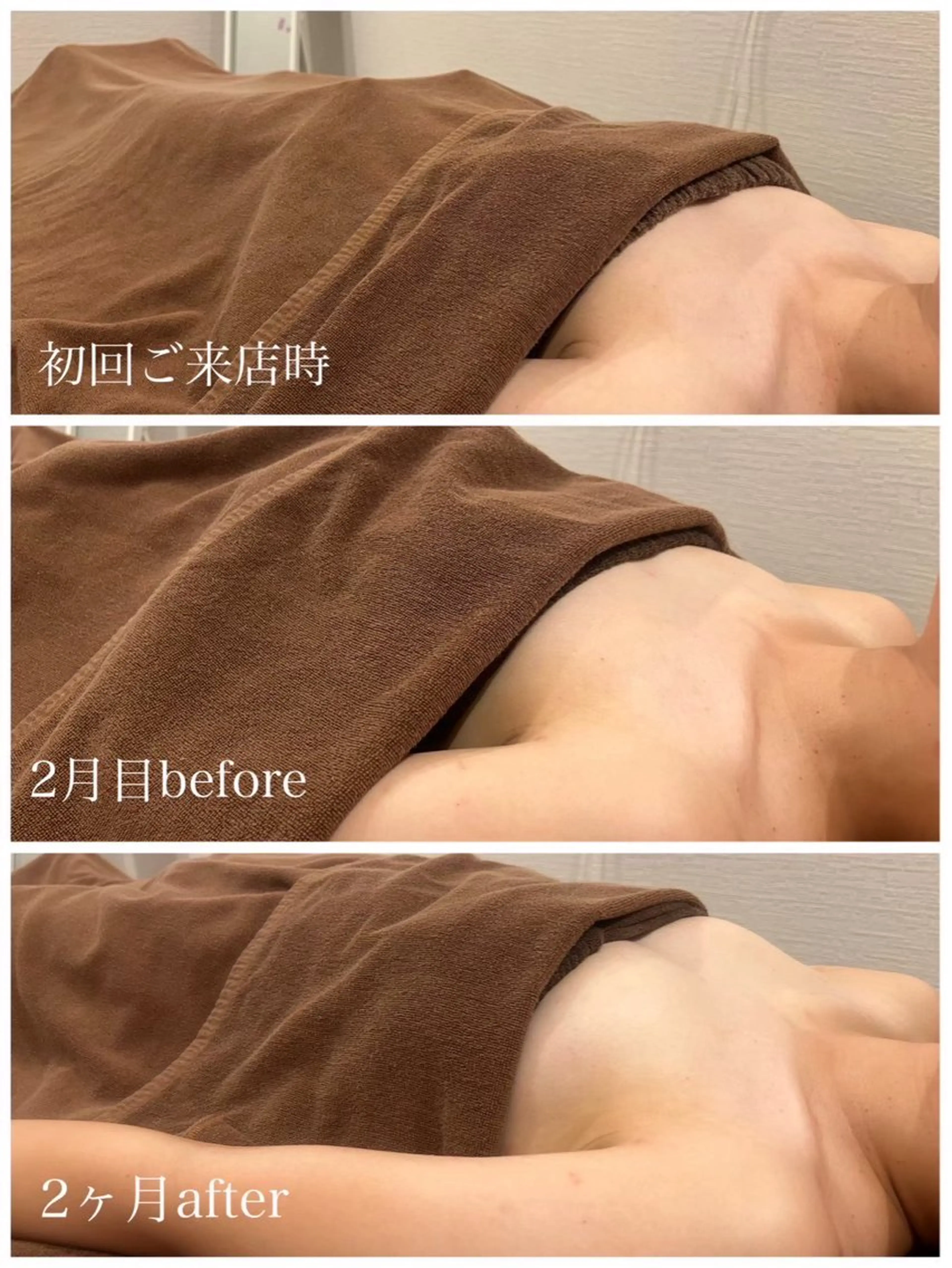 エステ 【Beauel】 ここあのエステ・リラクイメージ