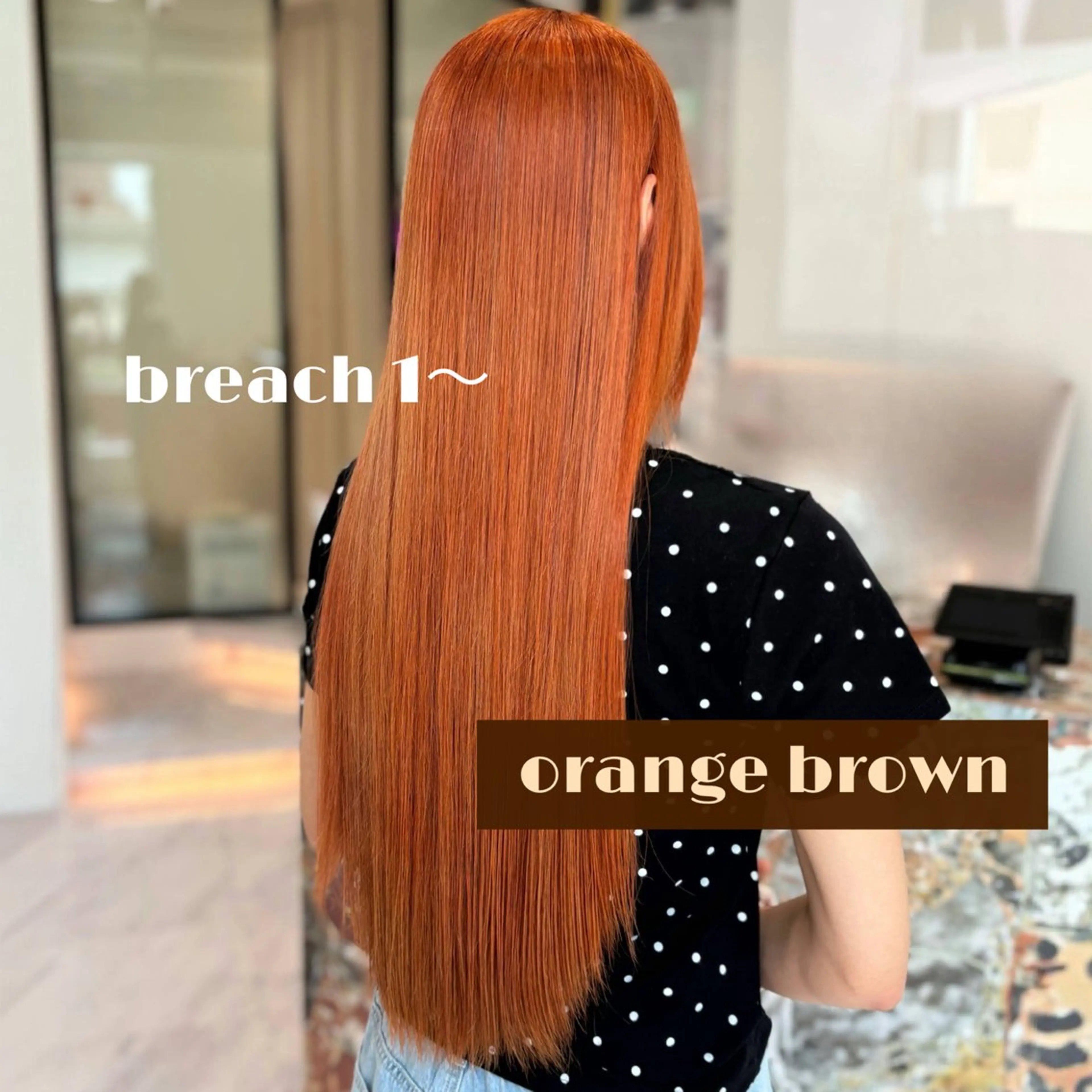ロング カラー ブリーチ ブラウンカラー ハイトーンカラー オレンジ オレンジブラウン ヘアカラー AYU/ハイトーンカ ラー/ボブカットのヘアスタイル