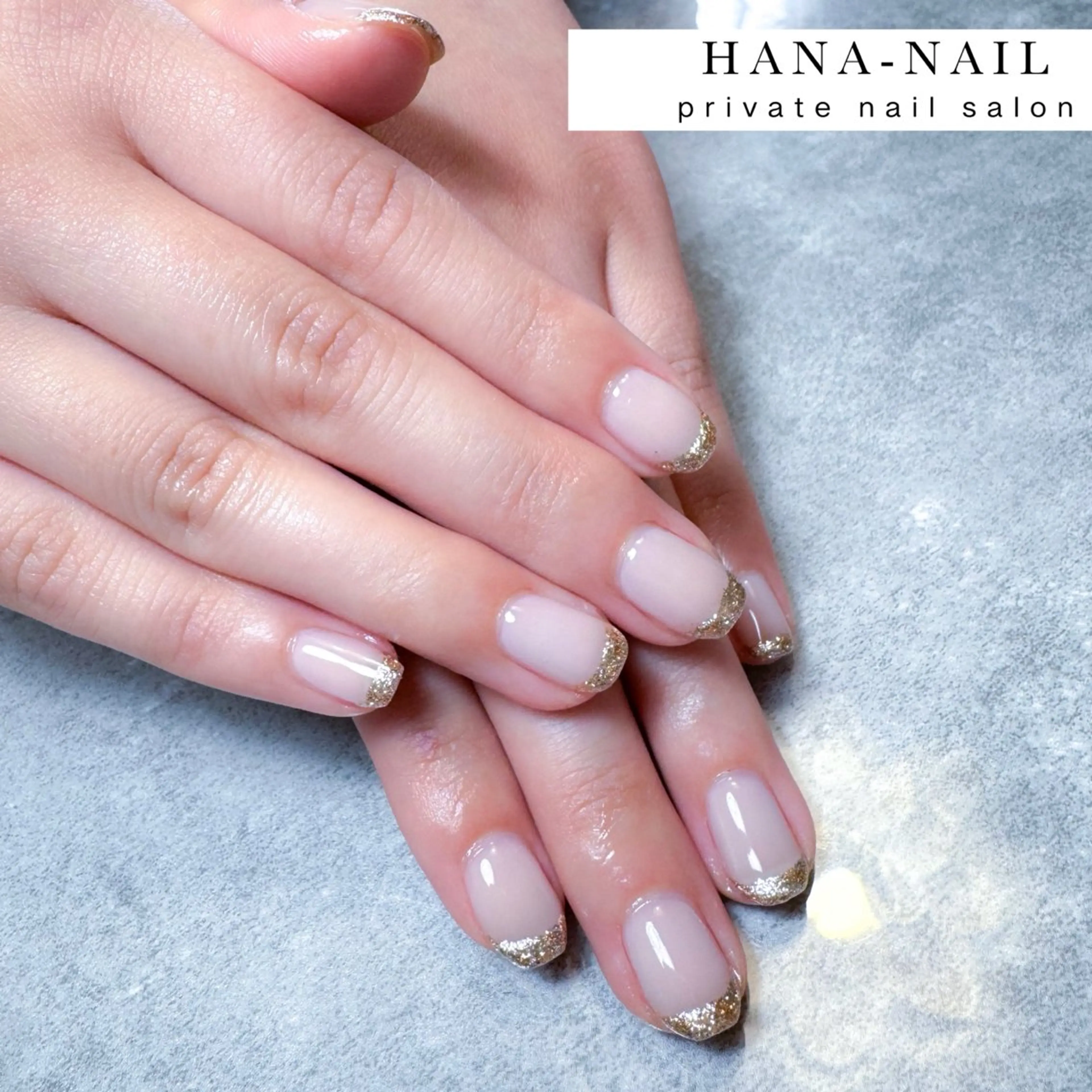ネイル フレンチネイル ジェルネイル ラメ(グリッター) パラジェル HANA-NAILハナネイル福山所属・Kao hana-nailのネイルデザイン