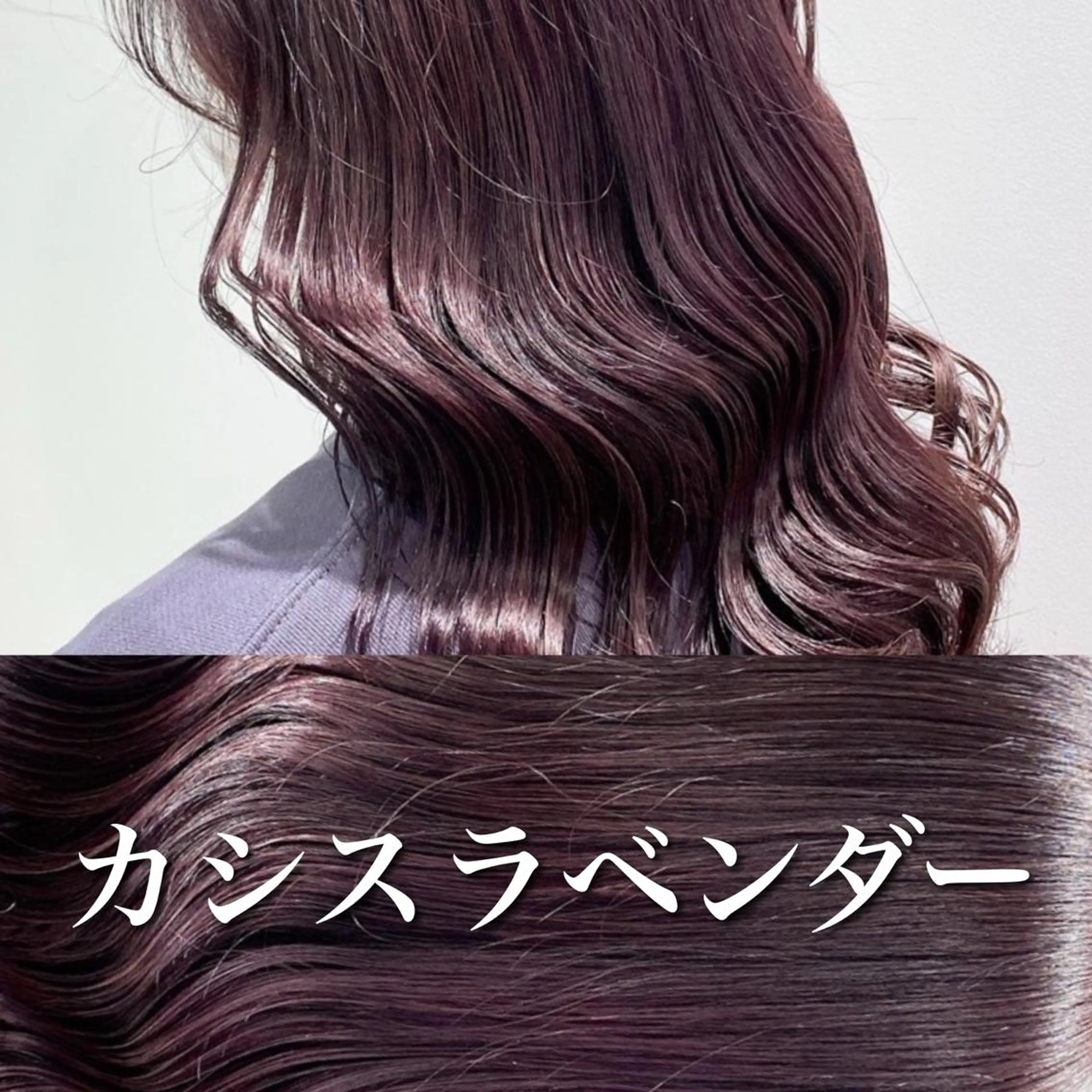 ミディアム カラー パーマ ヘアアレンジ メンズ アイブロウ ヘアカラー トリートメント ヘッドスパ ヘアセット 🪞モテ髪/トレンド 銀座DISCO🪞のヘアスタイル