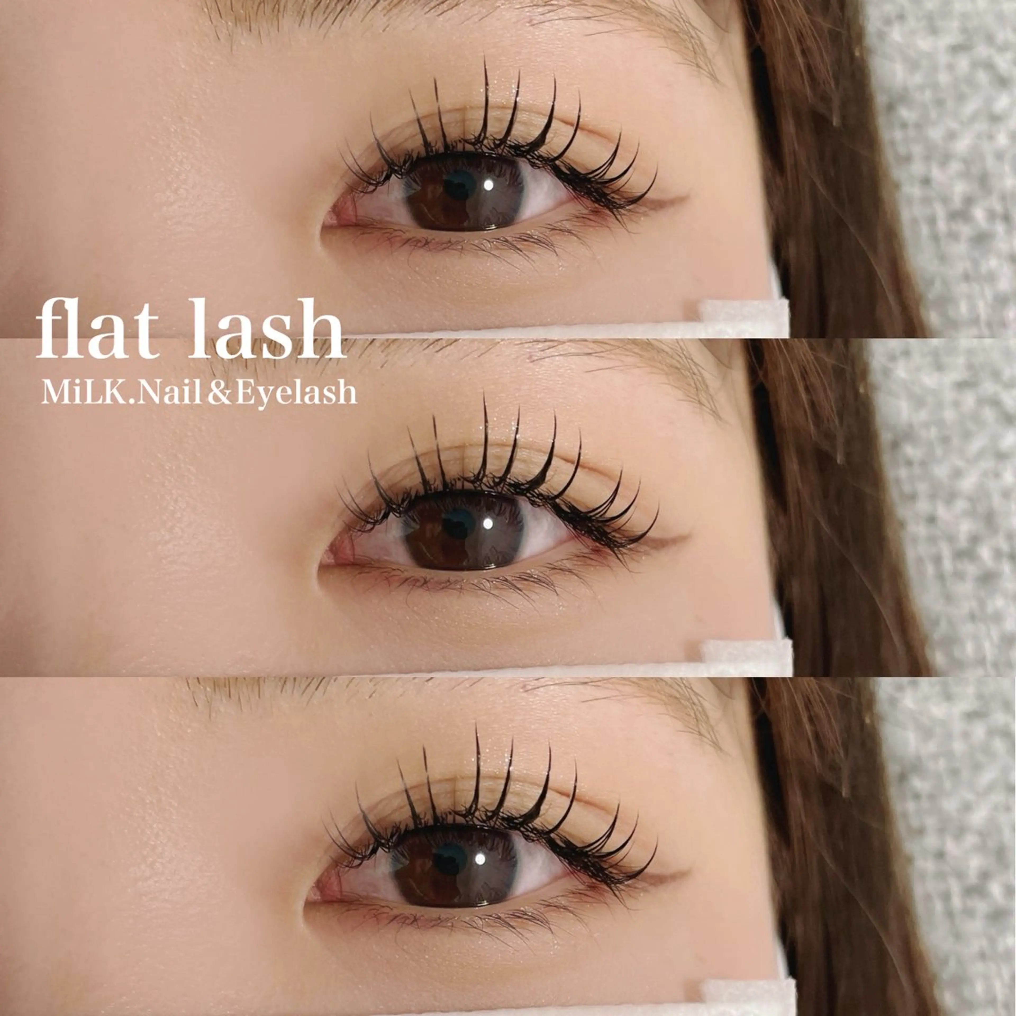 マツエク・マツパ フラットラッシュ マツエク MiLK. Nail&Eyelash所属・MiLK. wakaのマツエク・マツパデザイン