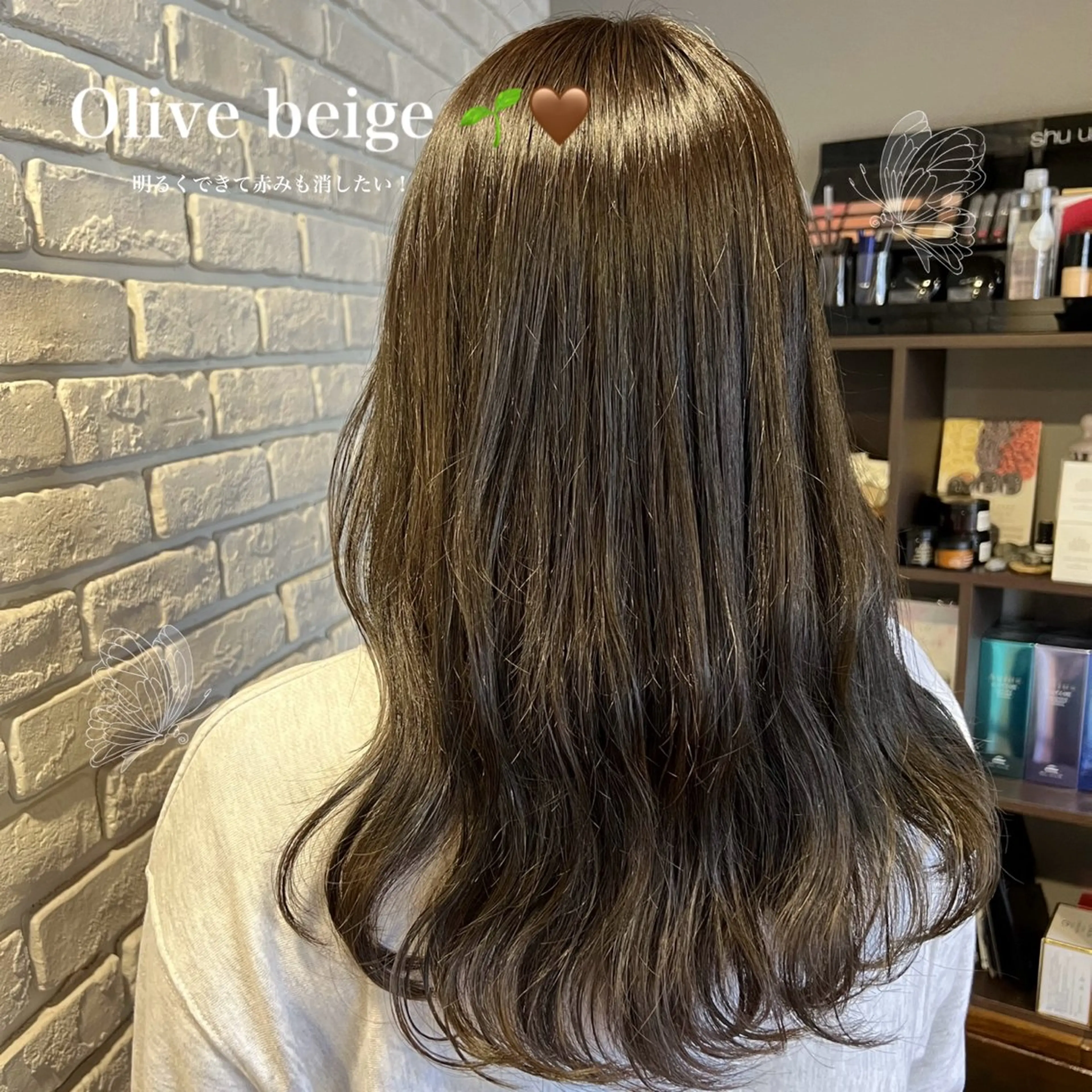 カラー カット ヘアカラー 愛乃 εїз⟡.·*.のヘアスタイル